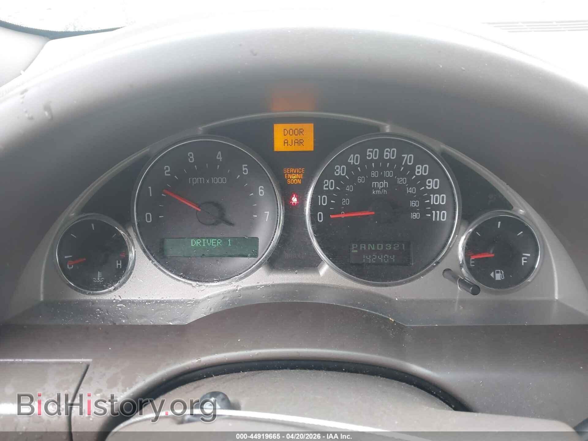 2006 BUICK RENDEZVOUS - VIN: 3G5DA03L06S560789 - Фото 7
