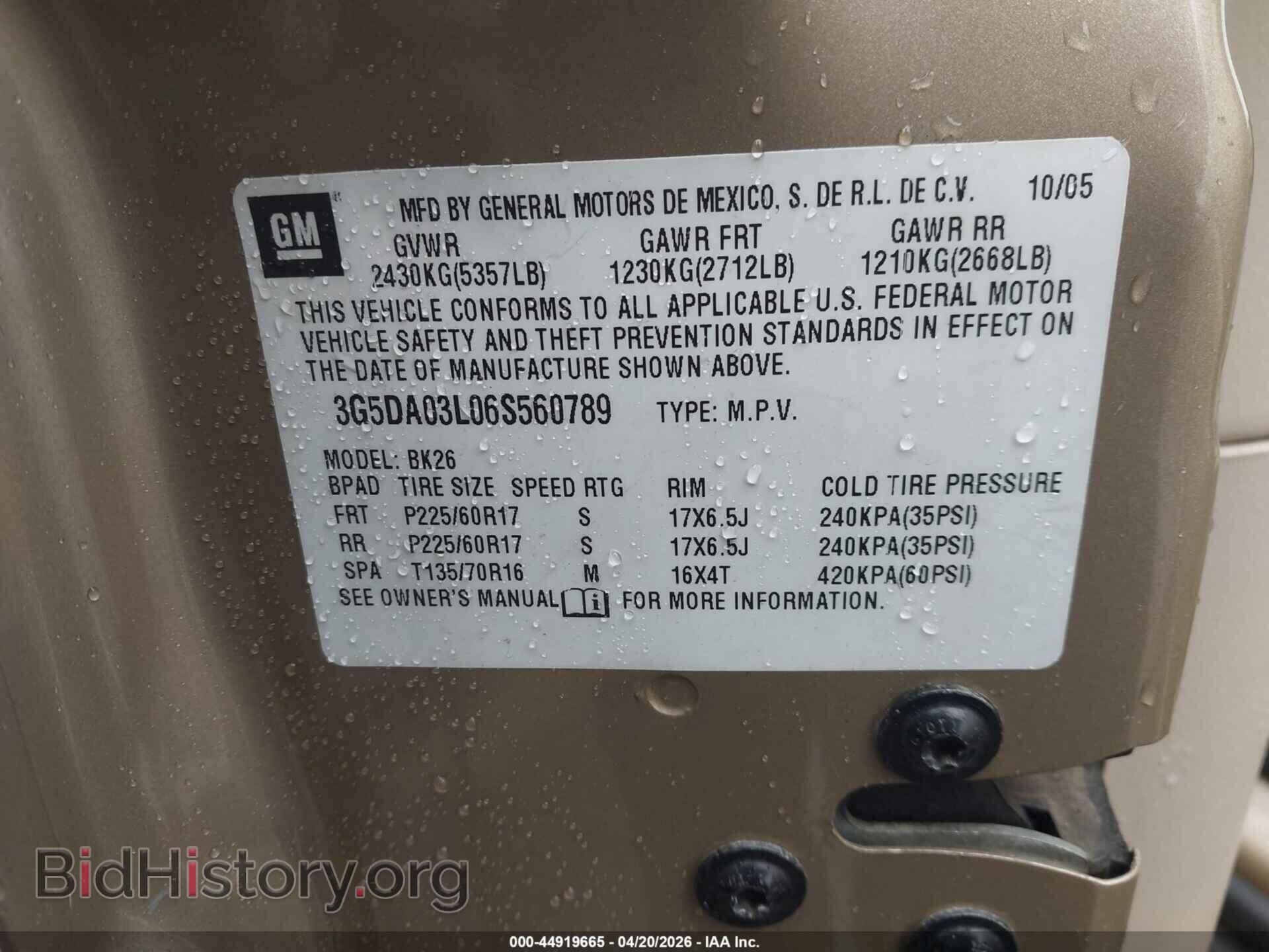 2006 BUICK RENDEZVOUS - VIN: 3G5DA03L06S560789 - Фото 9