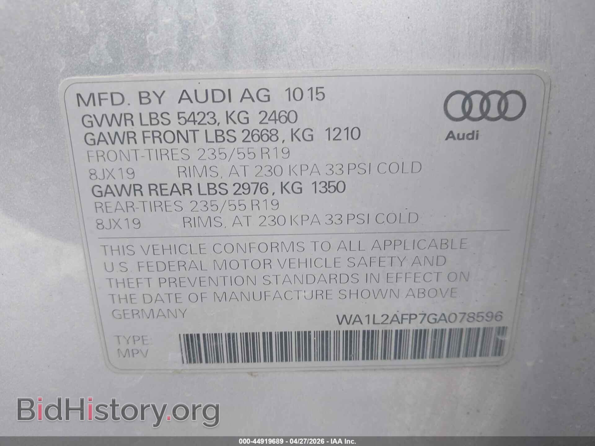 2016 AUDI Q5 - VIN: WA1L2AFP7GA078596 - Фото 9