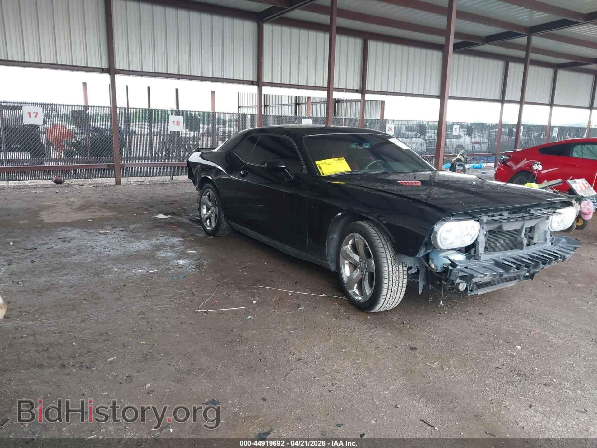 Photo 2C3CDYAG4EH158506 - DODGE CHALLENGER 2014