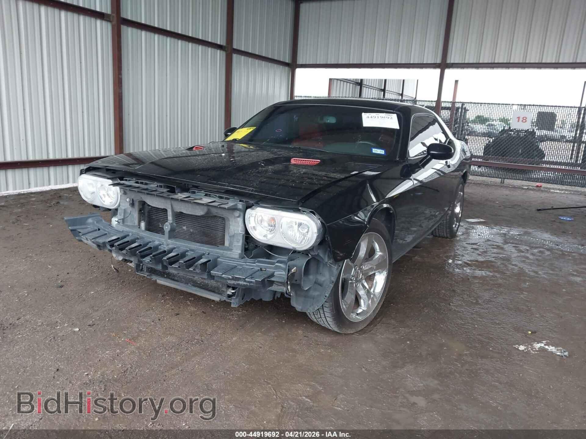 2014 DODGE CHALLENGER - VIN: 2C3CDYAG4EH158506 - Photo 2