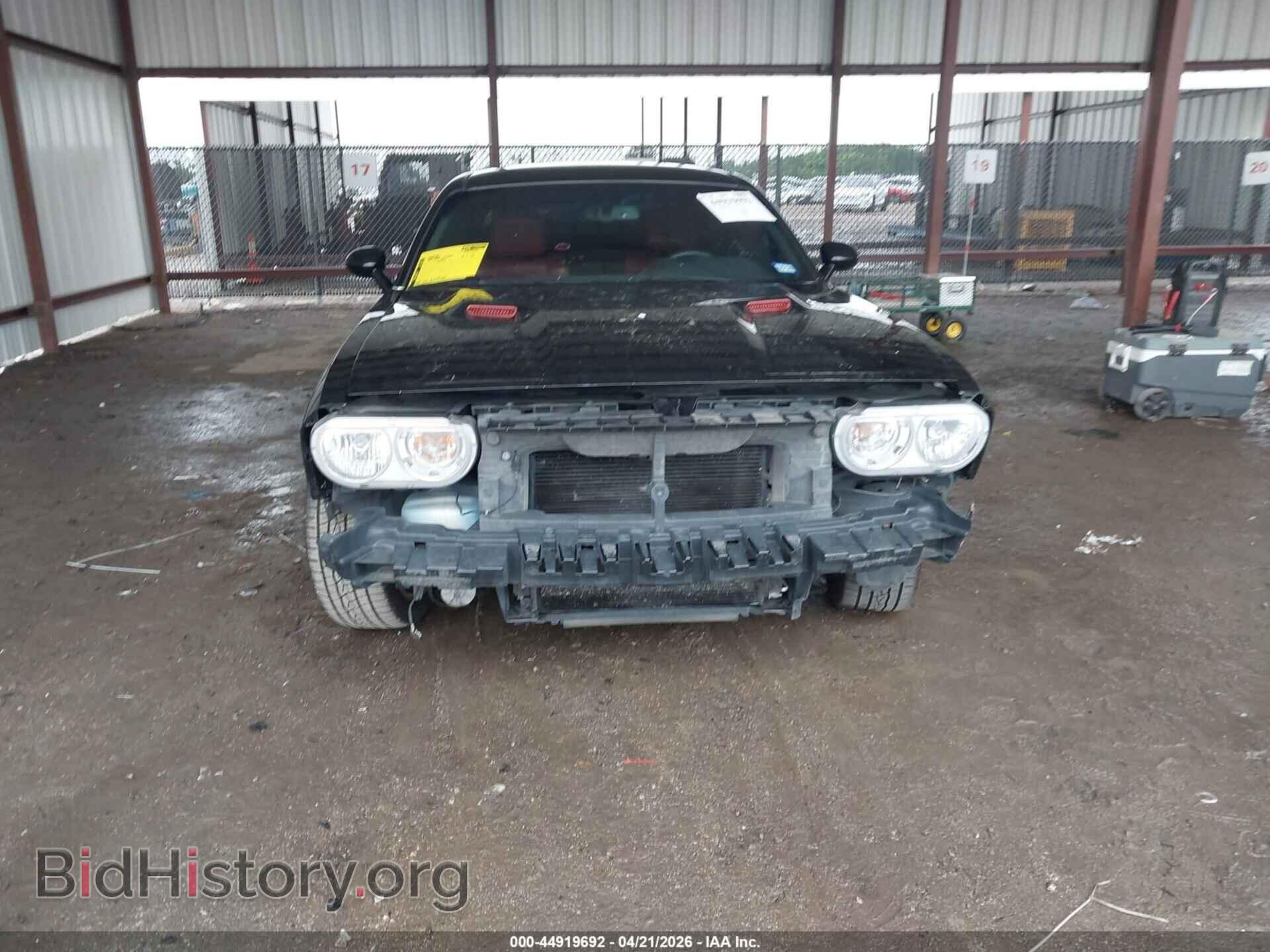2014 DODGE CHALLENGER - VIN: 2C3CDYAG4EH158506 - Photo 6