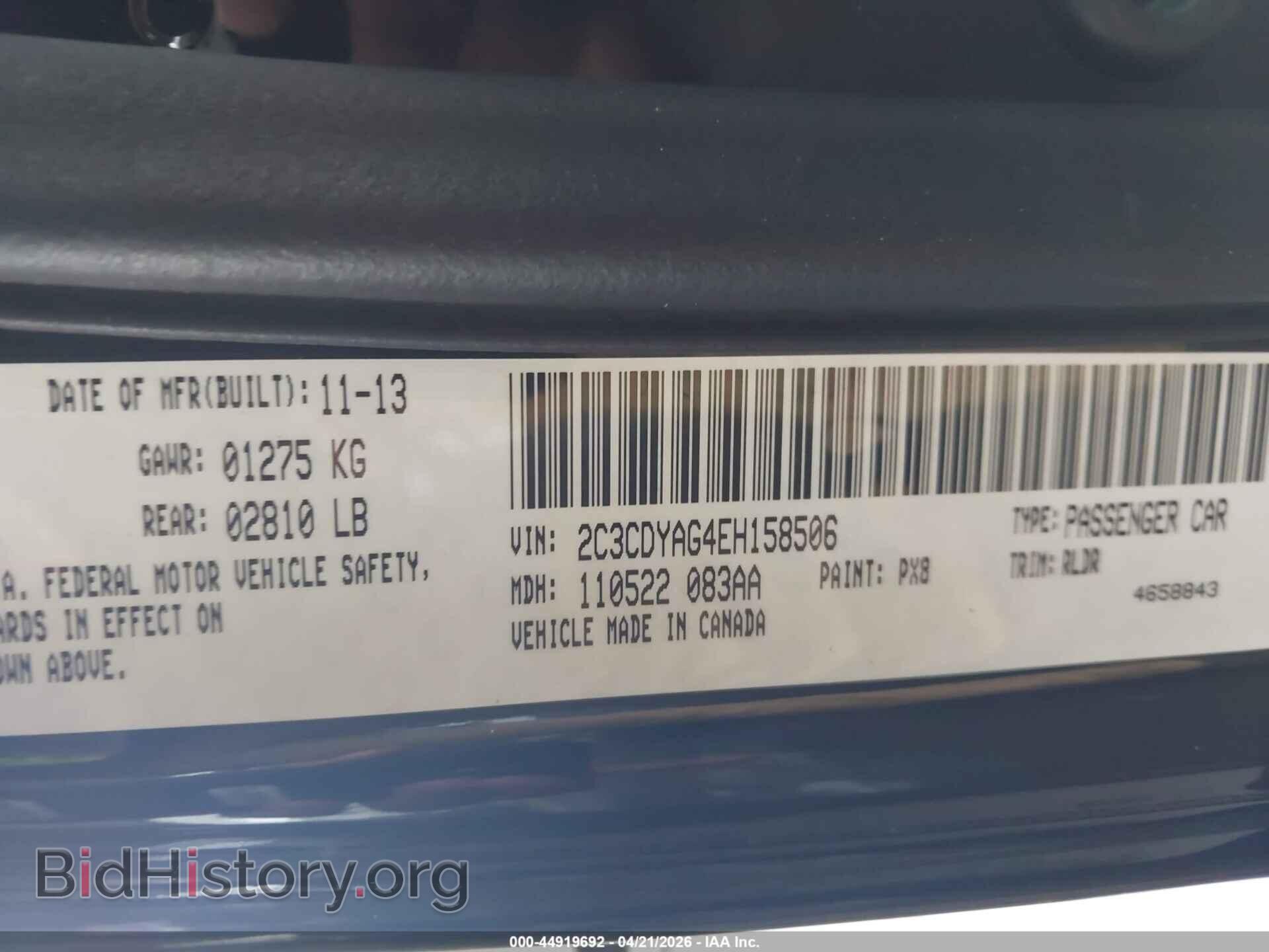 2014 DODGE CHALLENGER - VIN: 2C3CDYAG4EH158506 - Photo 9