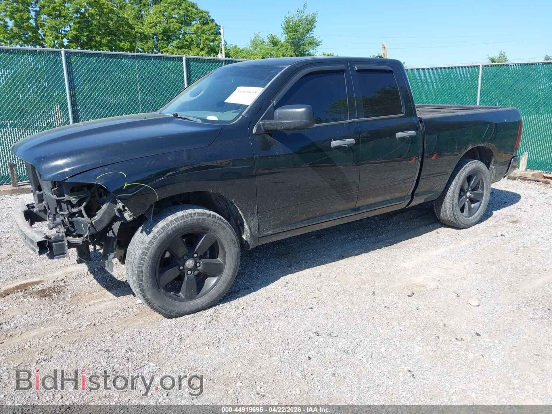 2013 RAM 1500 - VIN: 1C6RR7FT7DS719707 - Фото 2
