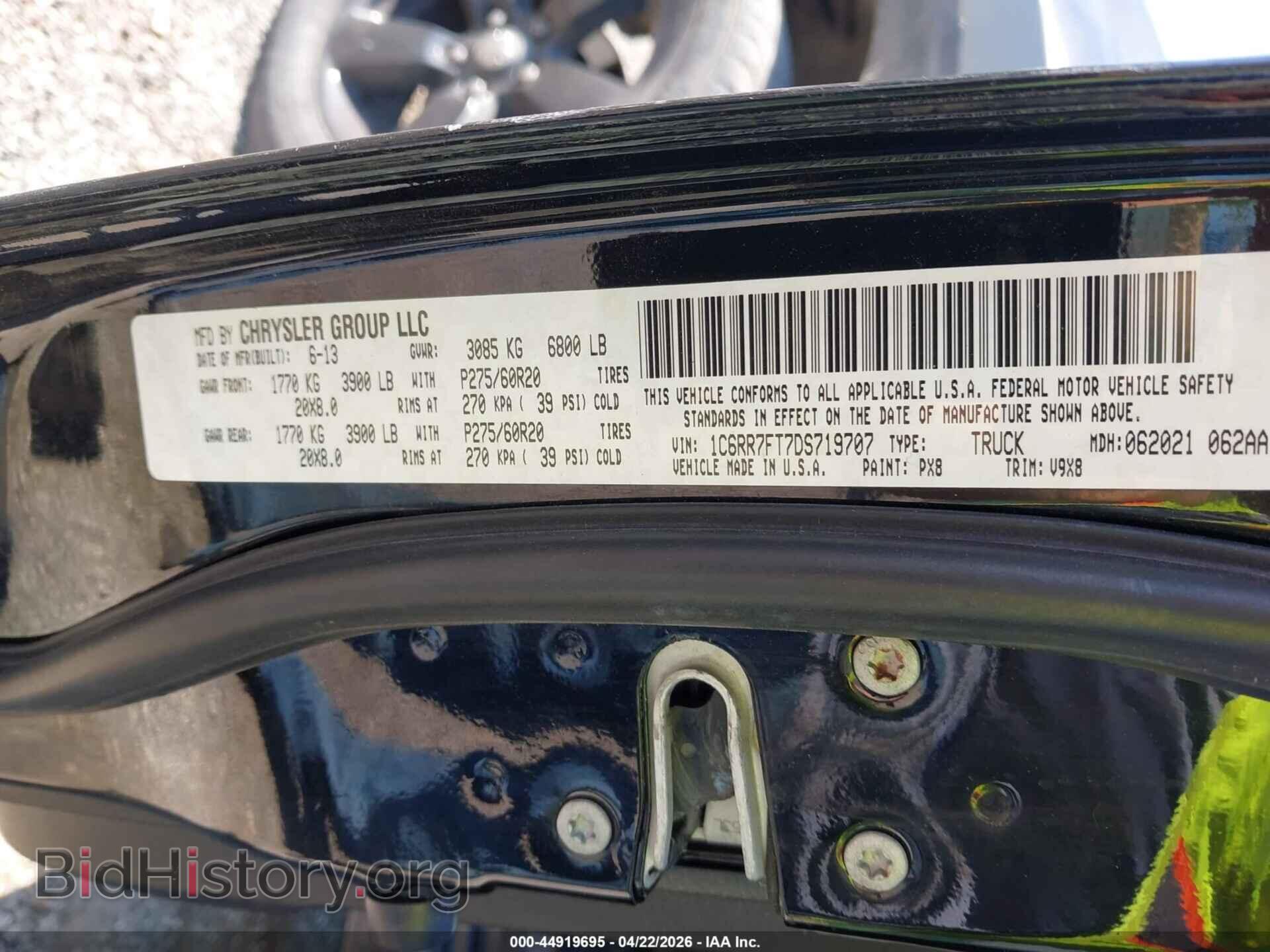 2013 RAM 1500 - VIN: 1C6RR7FT7DS719707 - Фото 9