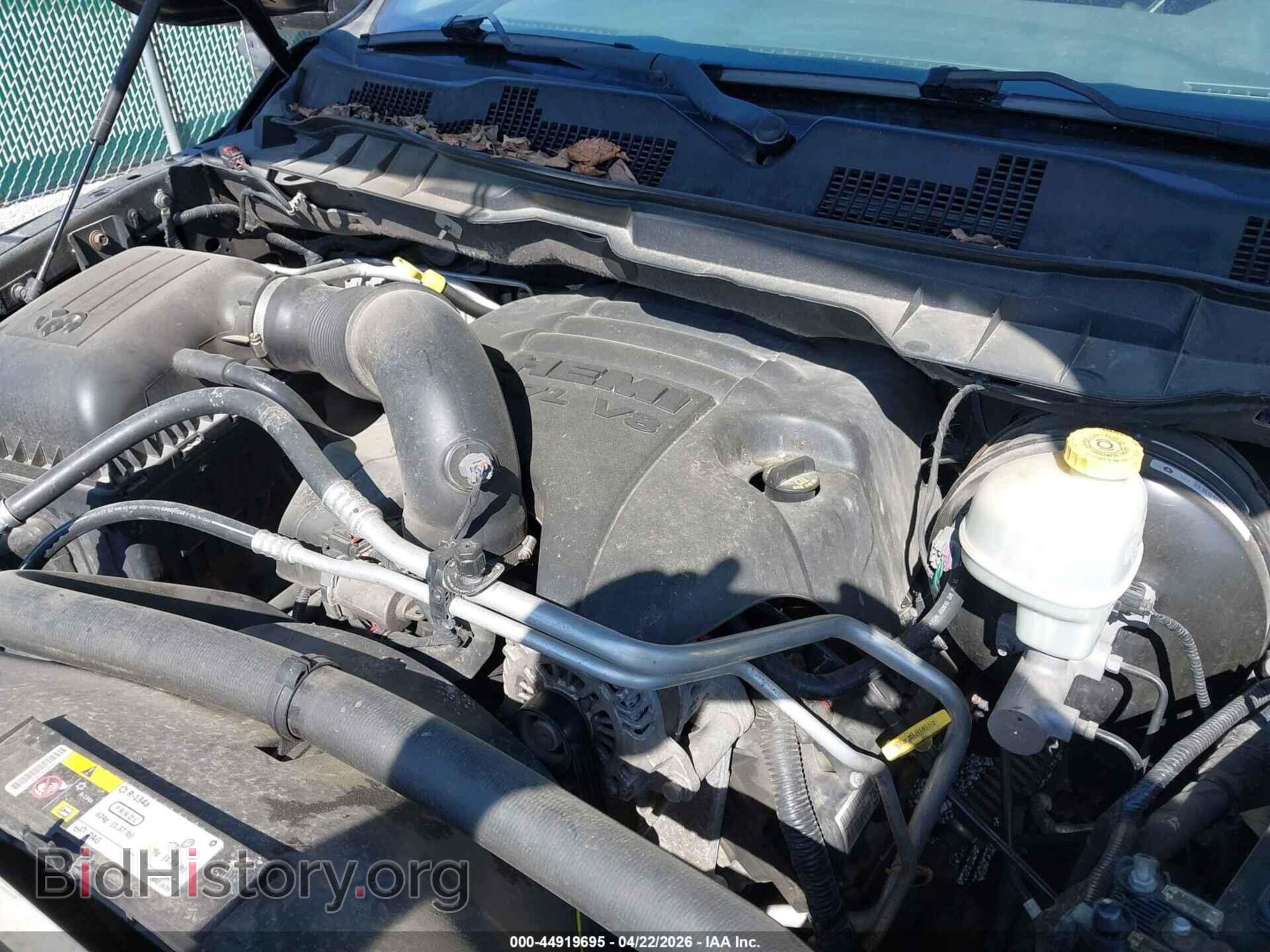 2013 RAM 1500 - VIN: 1C6RR7FT7DS719707 - Фото 10