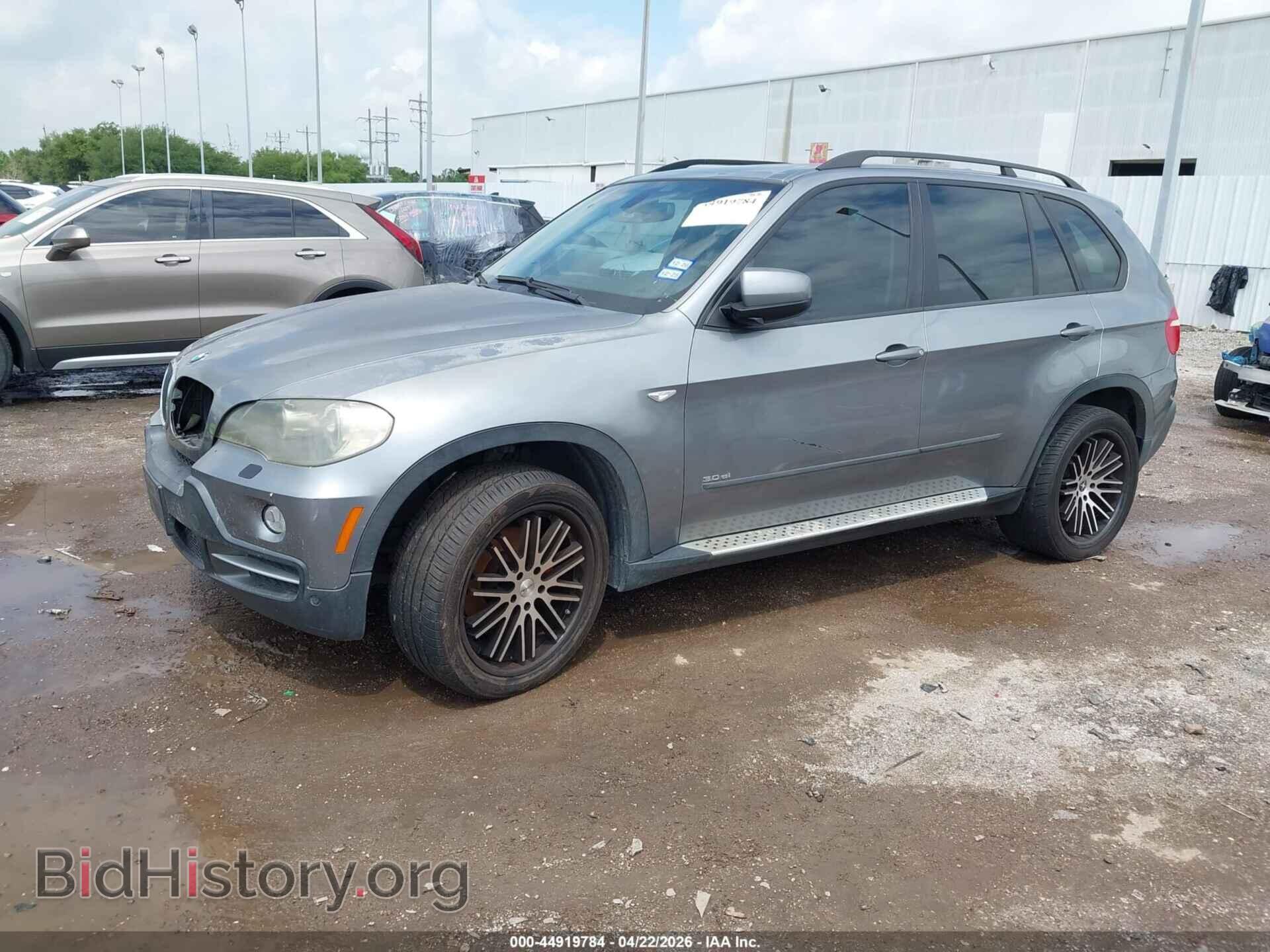 2008 BMW X5 - VIN: 5UXFE43518L033043 - Фото 2
