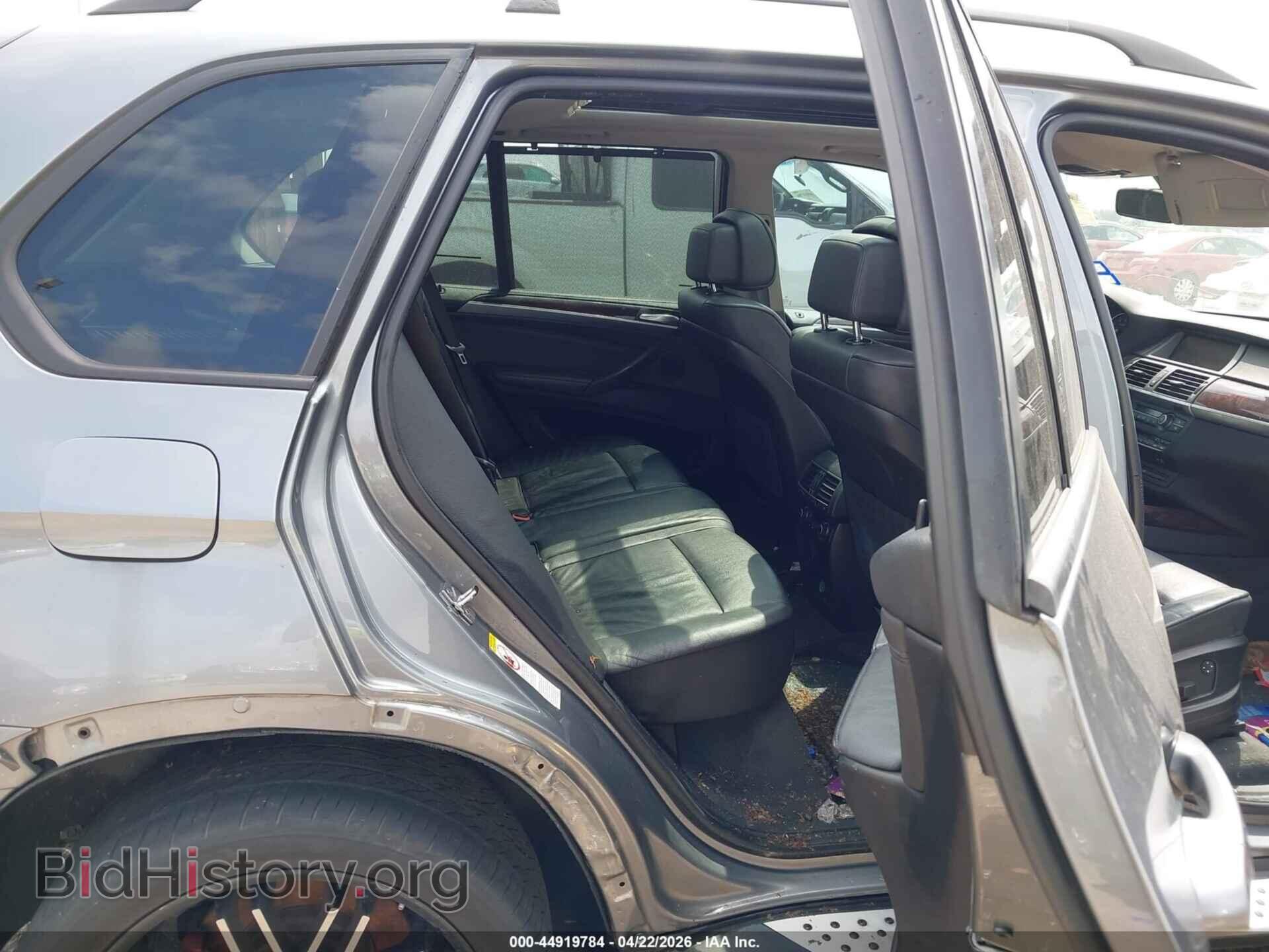 2008 BMW X5 - VIN: 5UXFE43518L033043 - Фото 8