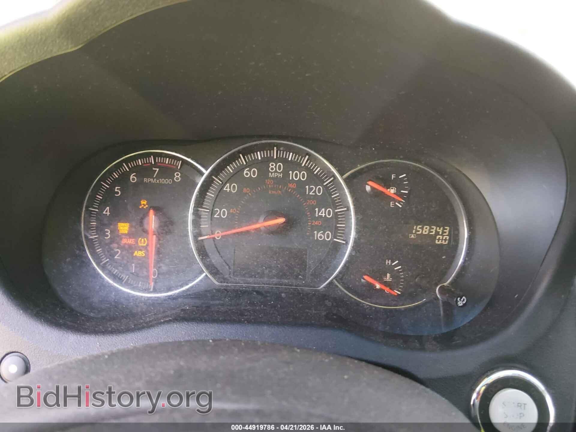2012 NISSAN MAXIMA - VIN: 1N4AA5AP6CC806461 - Фото 7