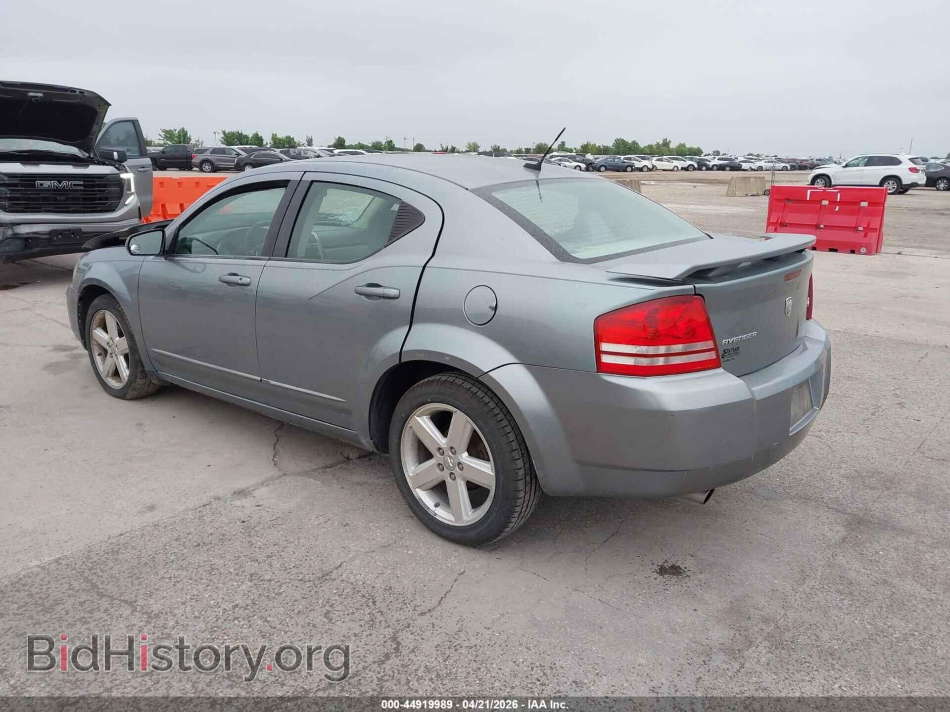 2008 DODGE AVENGER - VIN: 1B3LC76M58N581227 - Photo 3