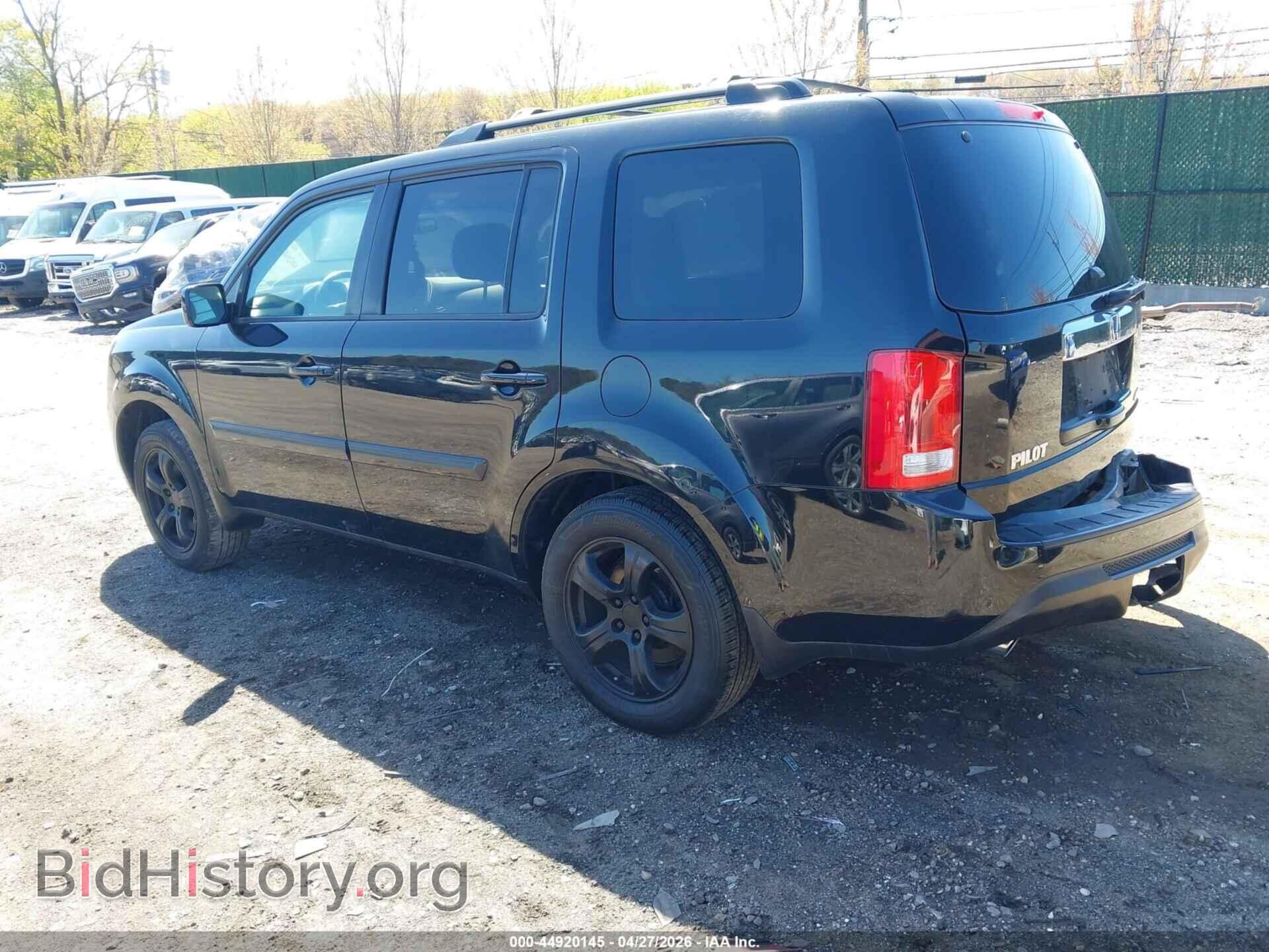 2013 HONDA PILOT - VIN: 5FNYF4H44DB079938 - Фото 3