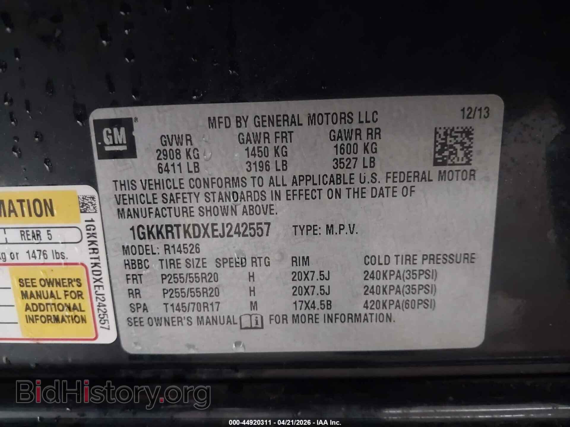 2014 GMC ACADIA - VIN: 1GKKRTKDXEJ242557 - Photo 9