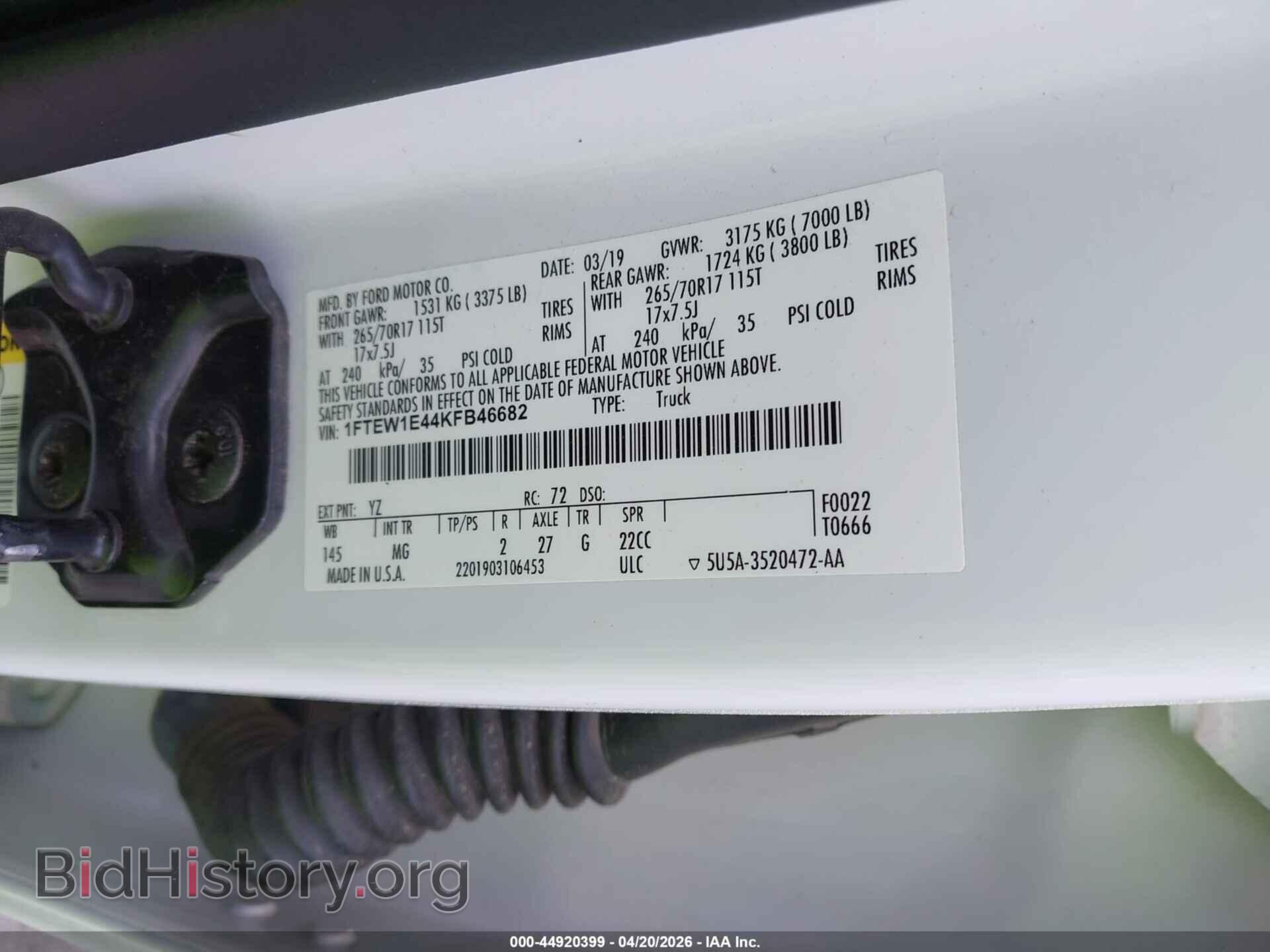2019 FORD F-150 - VIN: 1FTEW1E44KFB46682 - Фото 9