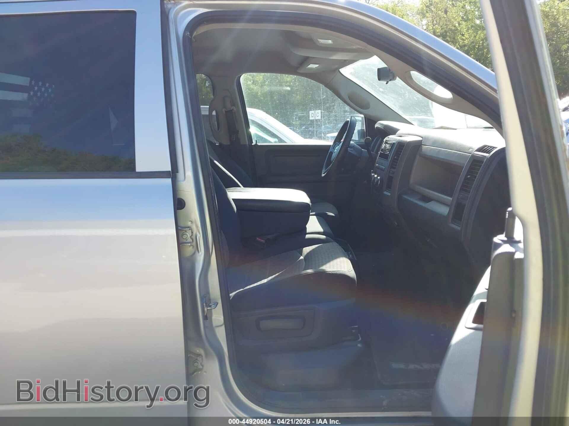 2010 DODGE RAM 1500 - VIN: 1D7RV1CP1AS183928 - Фото 5