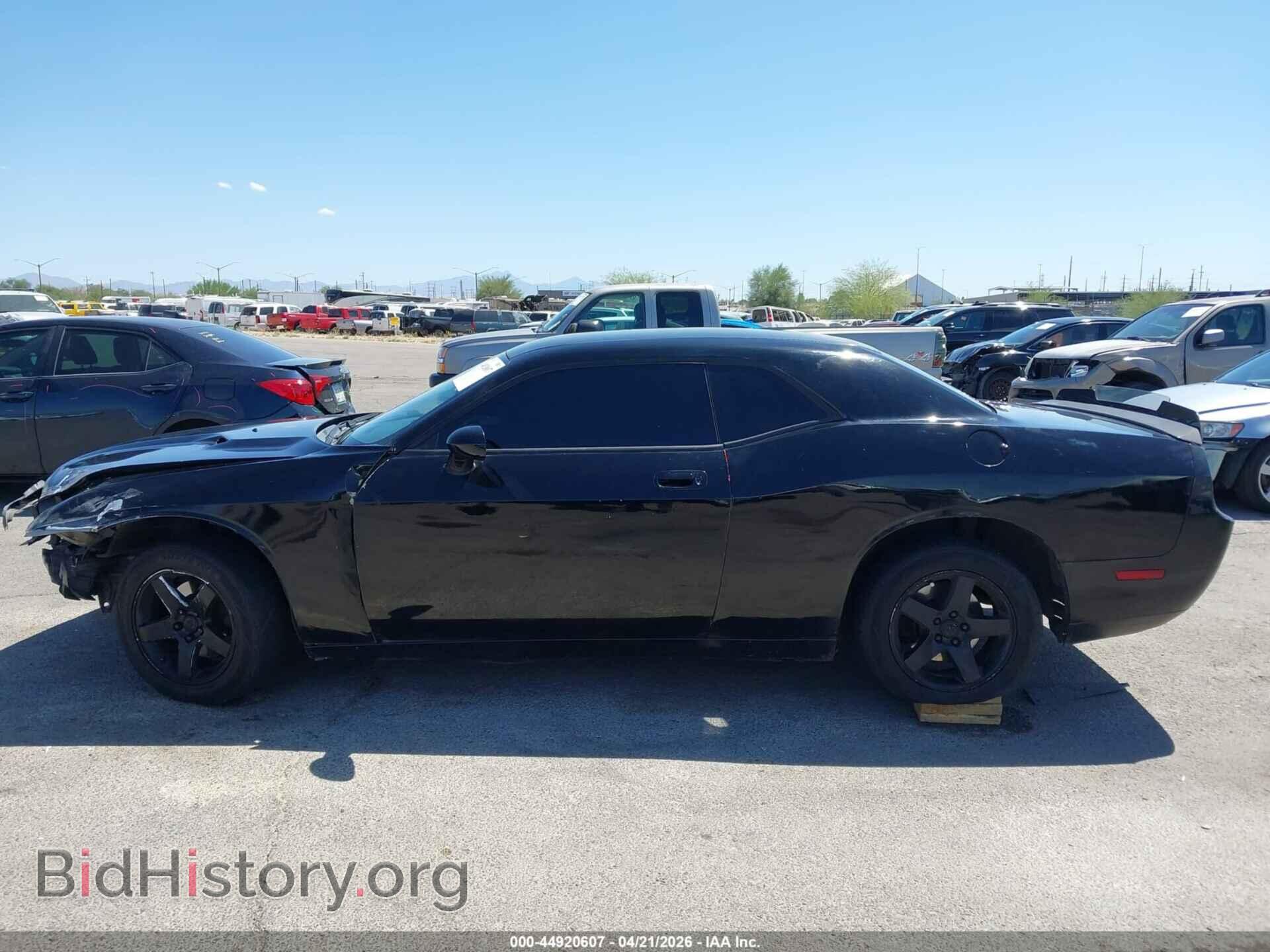 2010 DODGE CHALLENGER - VIN: 2B3CJ4DV3AH270099 - Фото 14