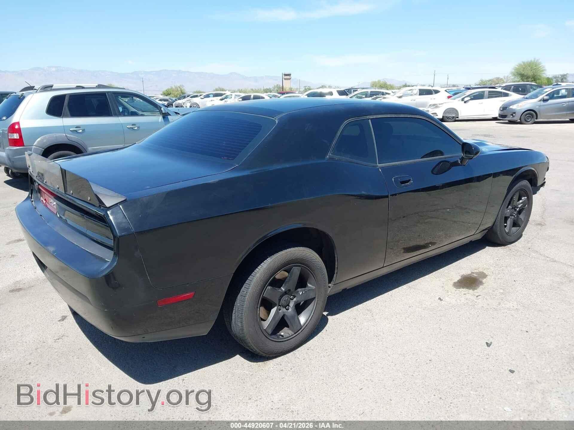 2010 DODGE CHALLENGER - VIN: 2B3CJ4DV3AH270099 - Фото 4