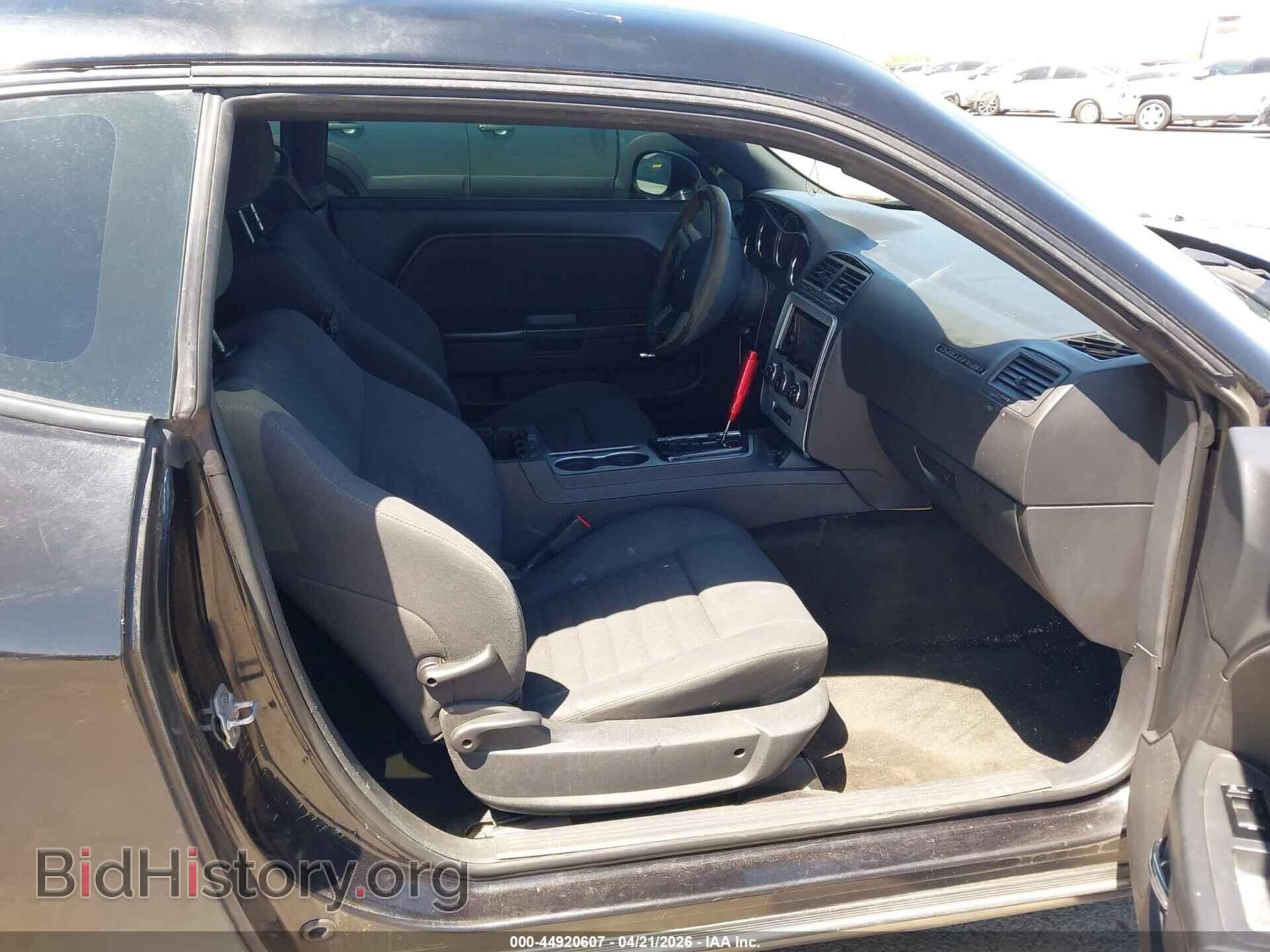 2010 DODGE CHALLENGER - VIN: 2B3CJ4DV3AH270099 - Фото 5