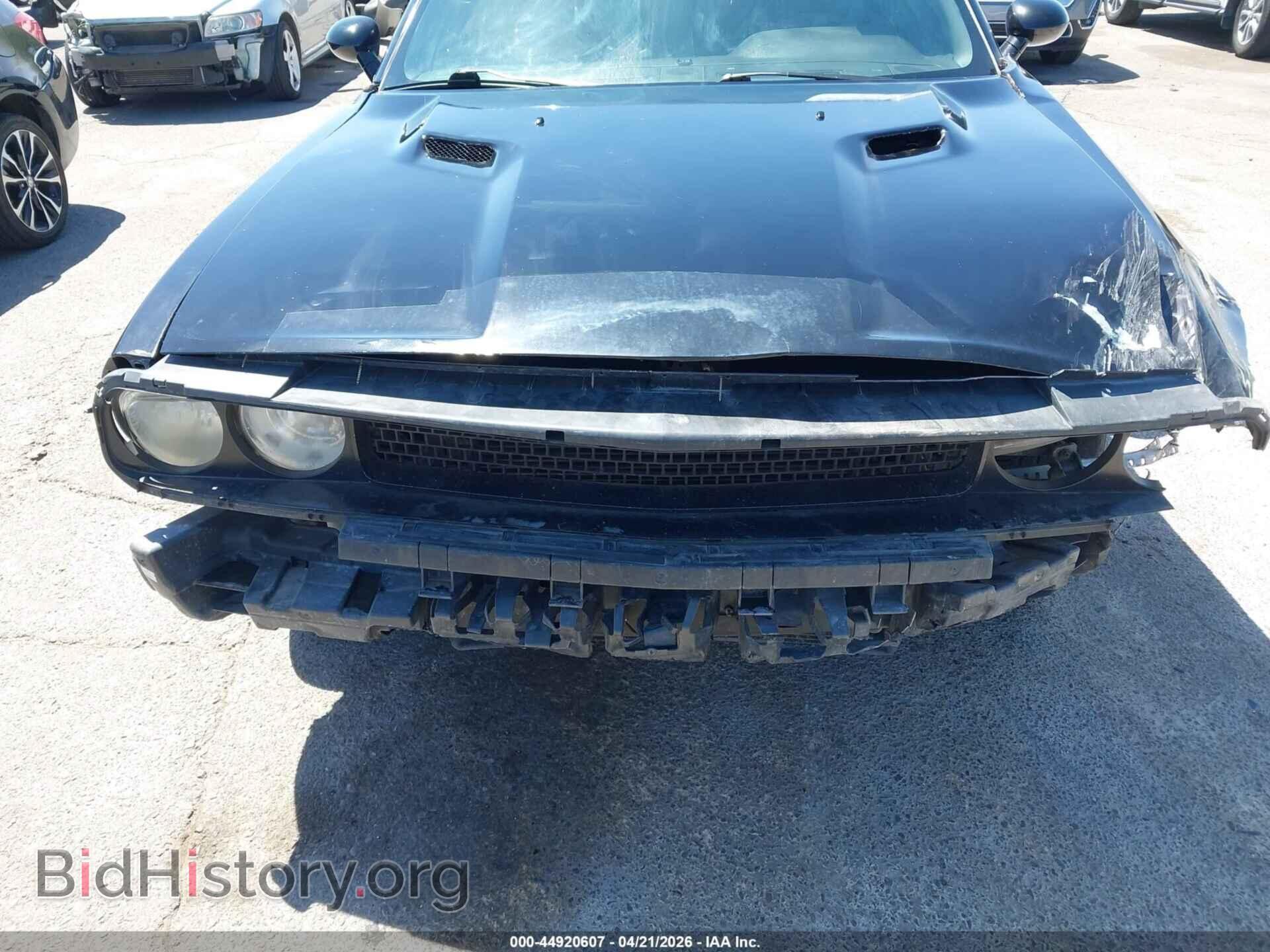 2010 DODGE CHALLENGER - VIN: 2B3CJ4DV3AH270099 - Фото 6