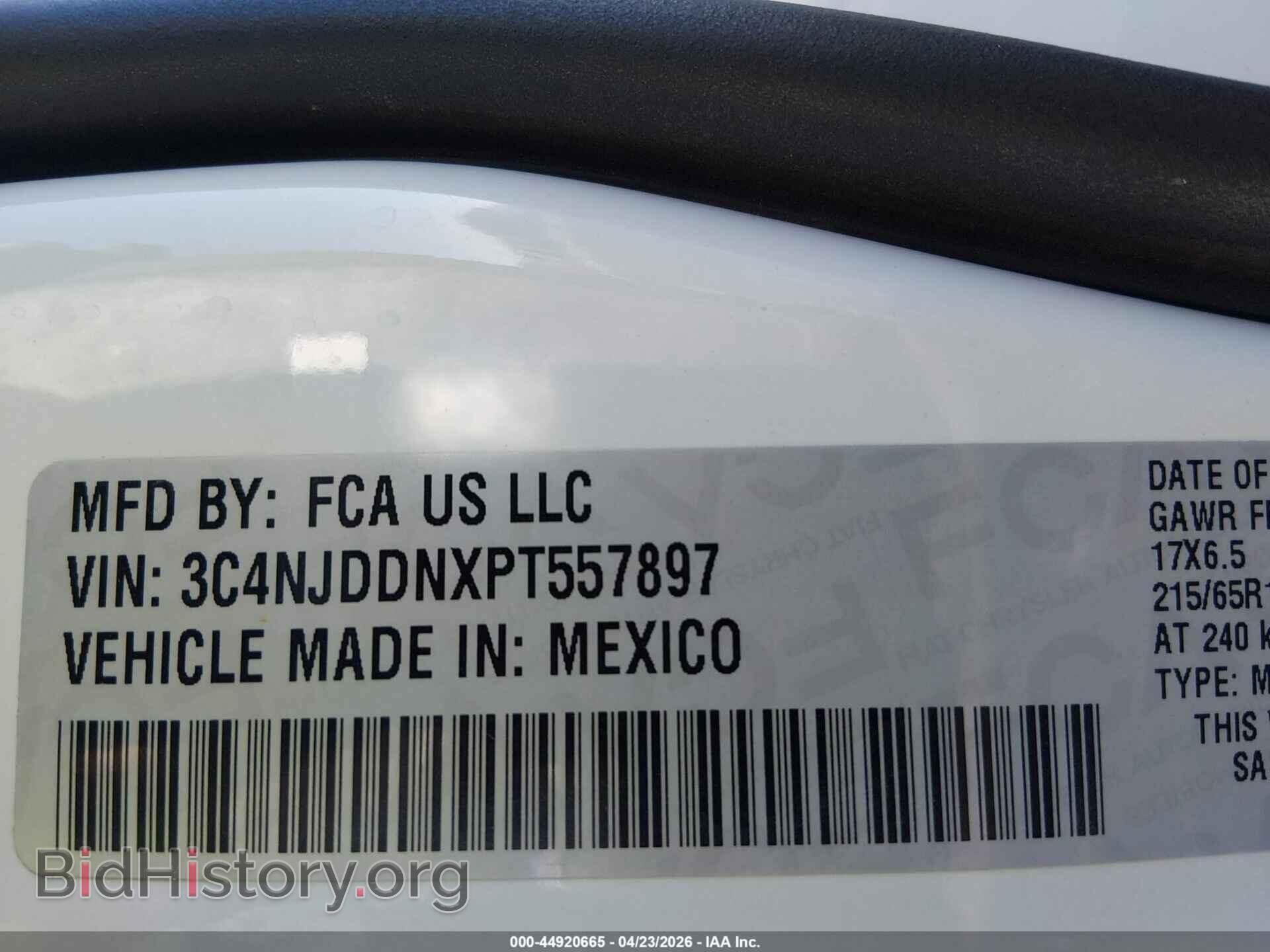 2023 JEEP COMPASS - VIN: 3C4NJDDNXPT557897 - Photo 9
