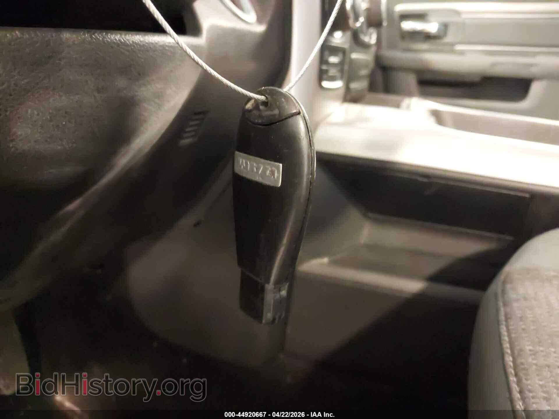 2015 RAM 1500 - VIN: 1C6RR7LT1FS767579 - Фото 11