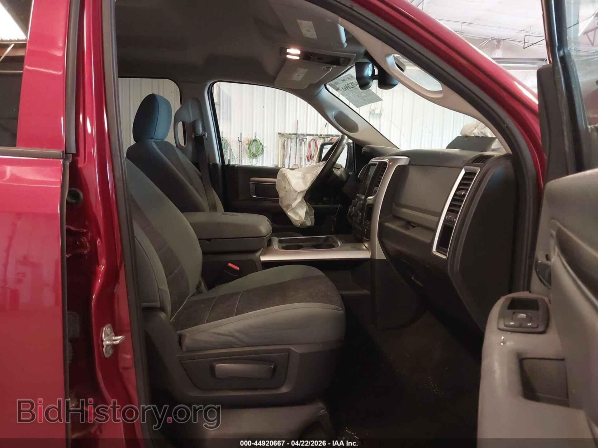 2015 RAM 1500 - VIN: 1C6RR7LT1FS767579 - Фото 5