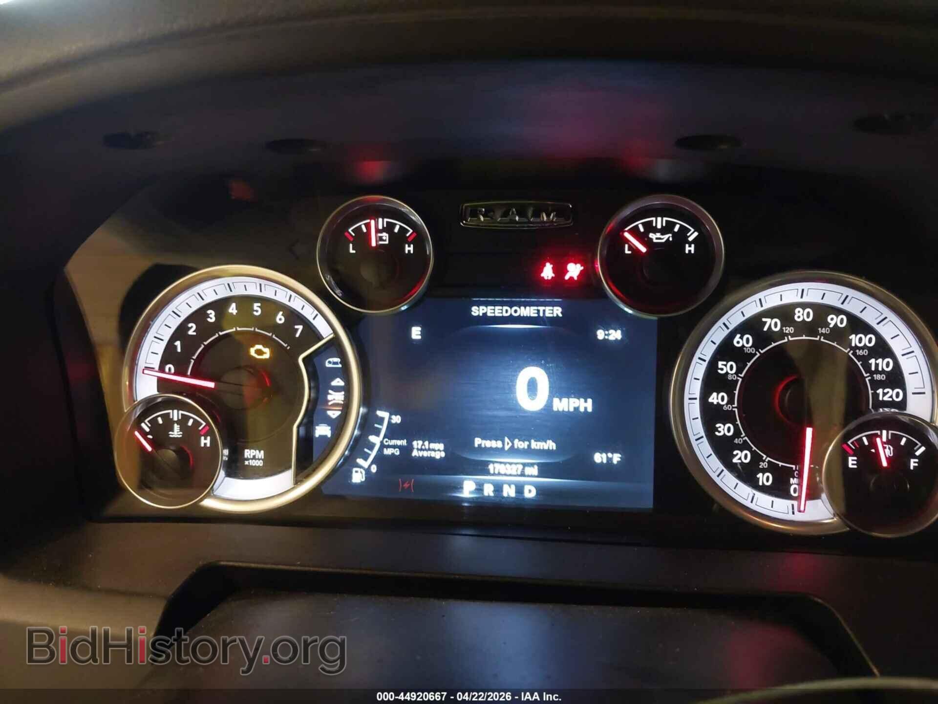 2015 RAM 1500 - VIN: 1C6RR7LT1FS767579 - Фото 7