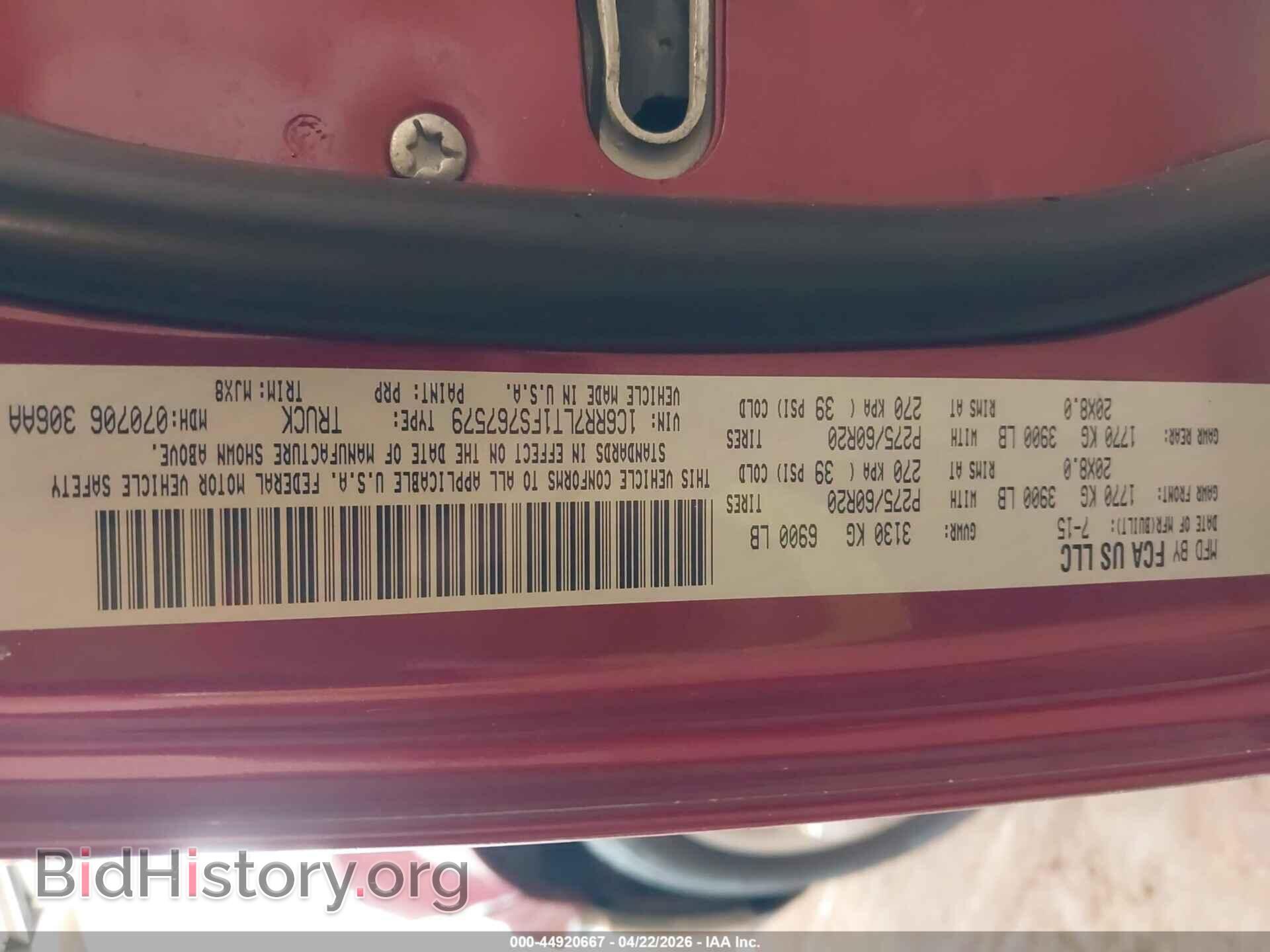 2015 RAM 1500 - VIN: 1C6RR7LT1FS767579 - Фото 9