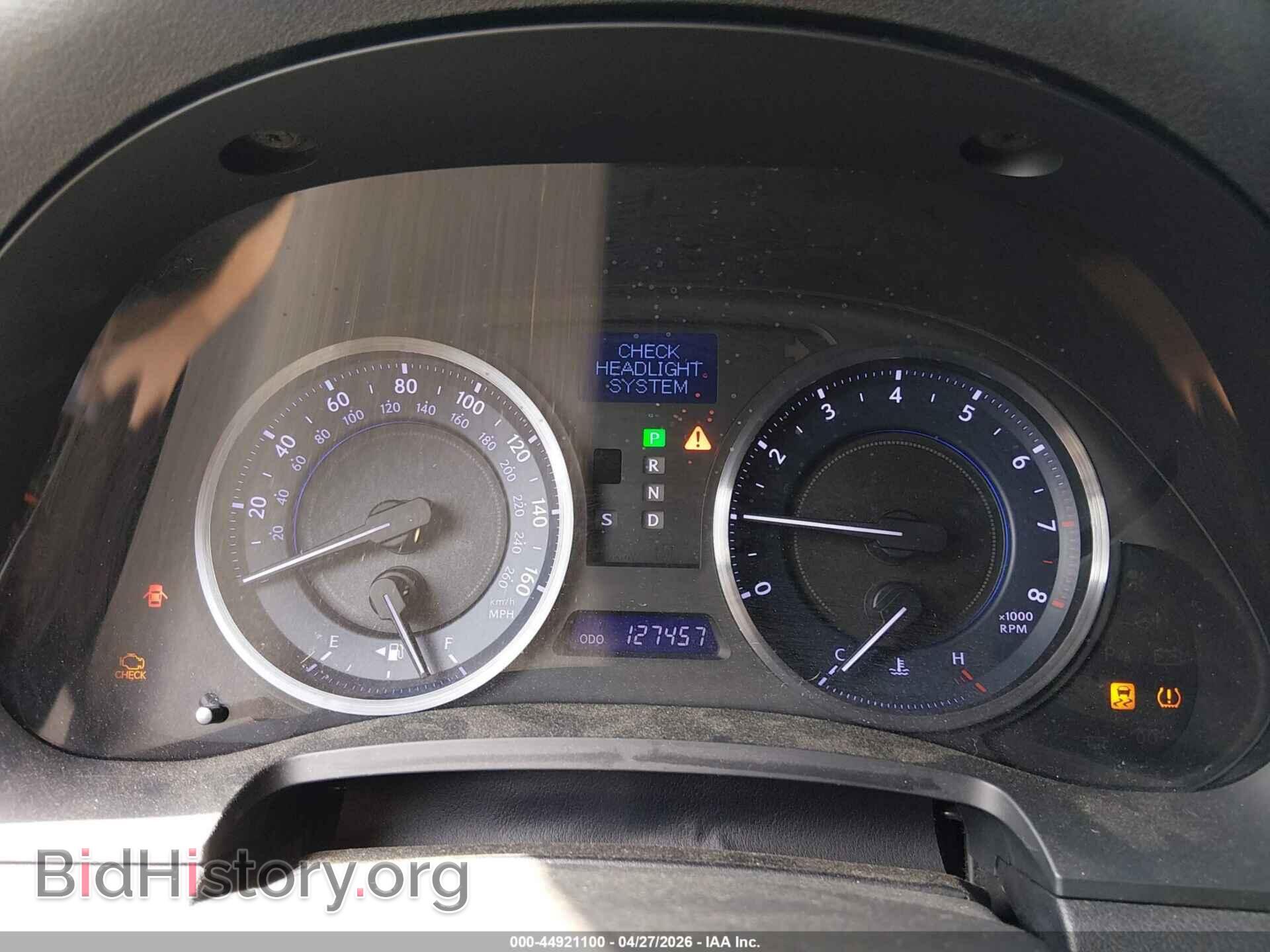2011 LEXUS IS 250 - VIN: JTHBF5C22B5140945 - Фото 7