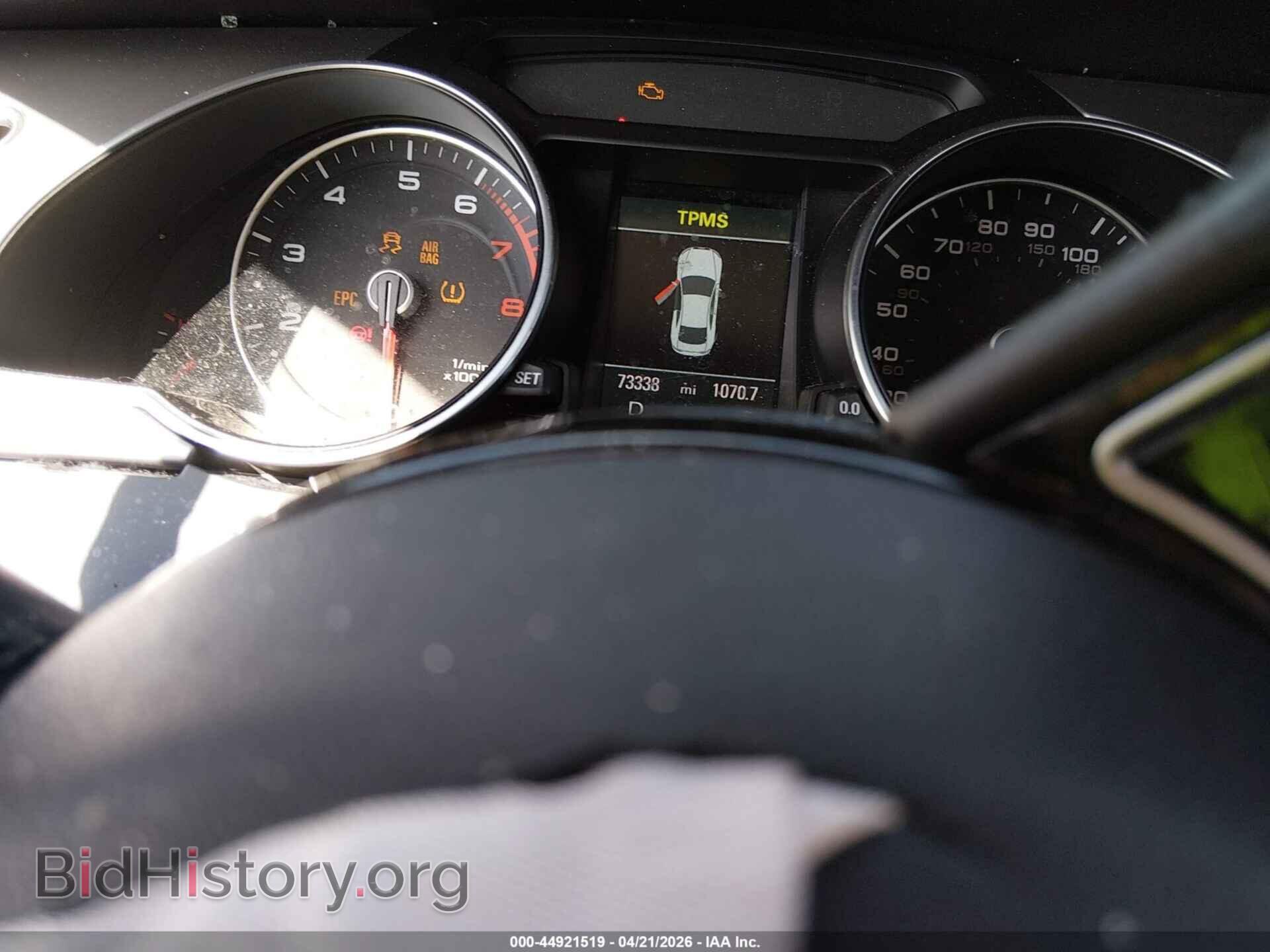 2013 AUDI A5 - VIN: WAULFAFRXDA034256 - Photo 7