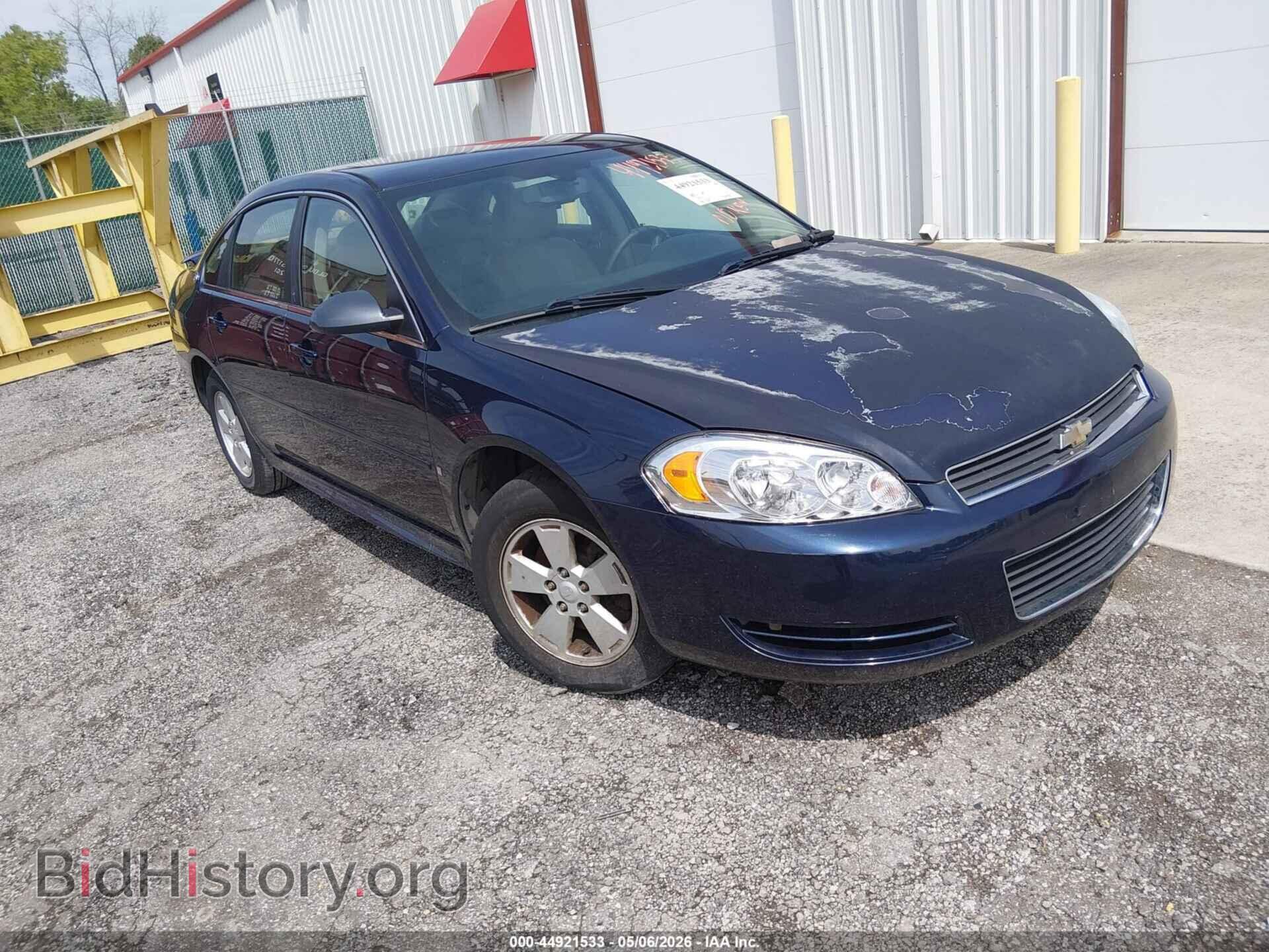 Фотография 2G1WT57N291284807 - CHEVROLET IMPALA 2009
