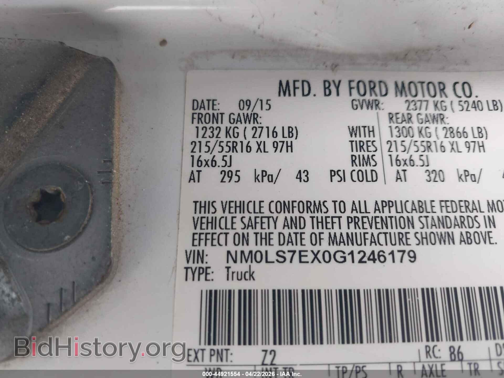 2016 FORD TRANSIT CONNECT - VIN: NM0LS7EX0G1246179 - Фото 9