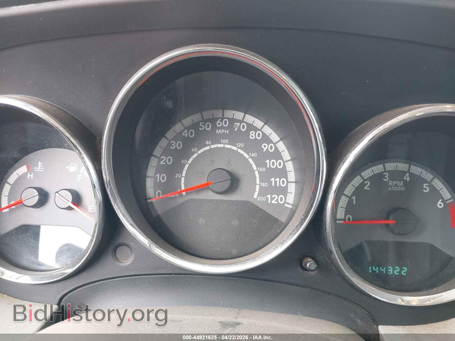 2010 DODGE CALIBER - VIN: 1B3CB4HA8AD650332 - Photo 7