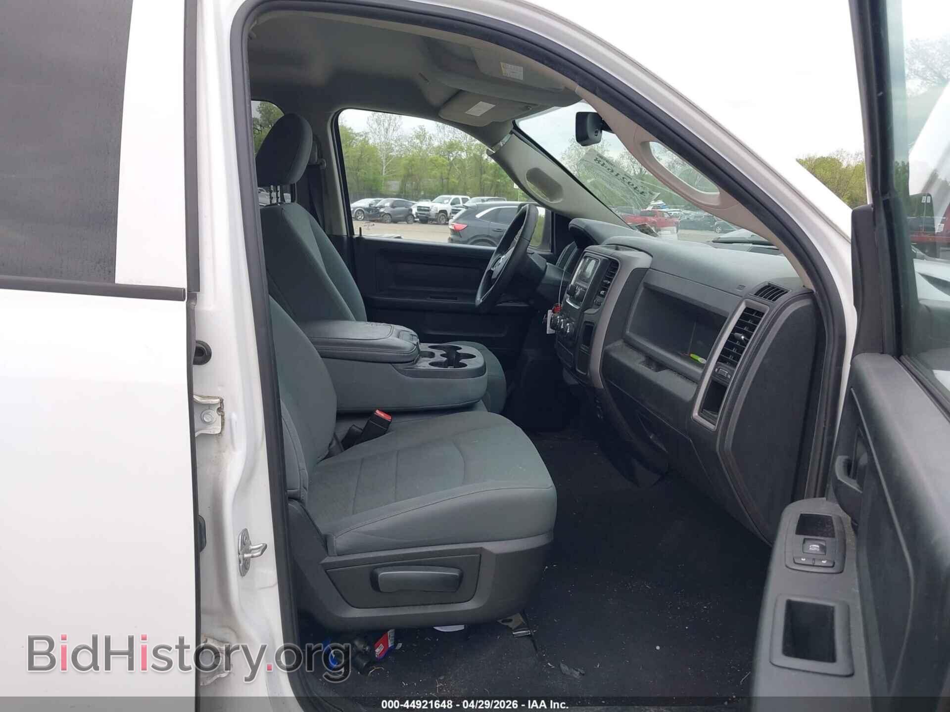 2018 RAM 1500 - VIN: 1C6RR7FG1JS344637 - Фото 5