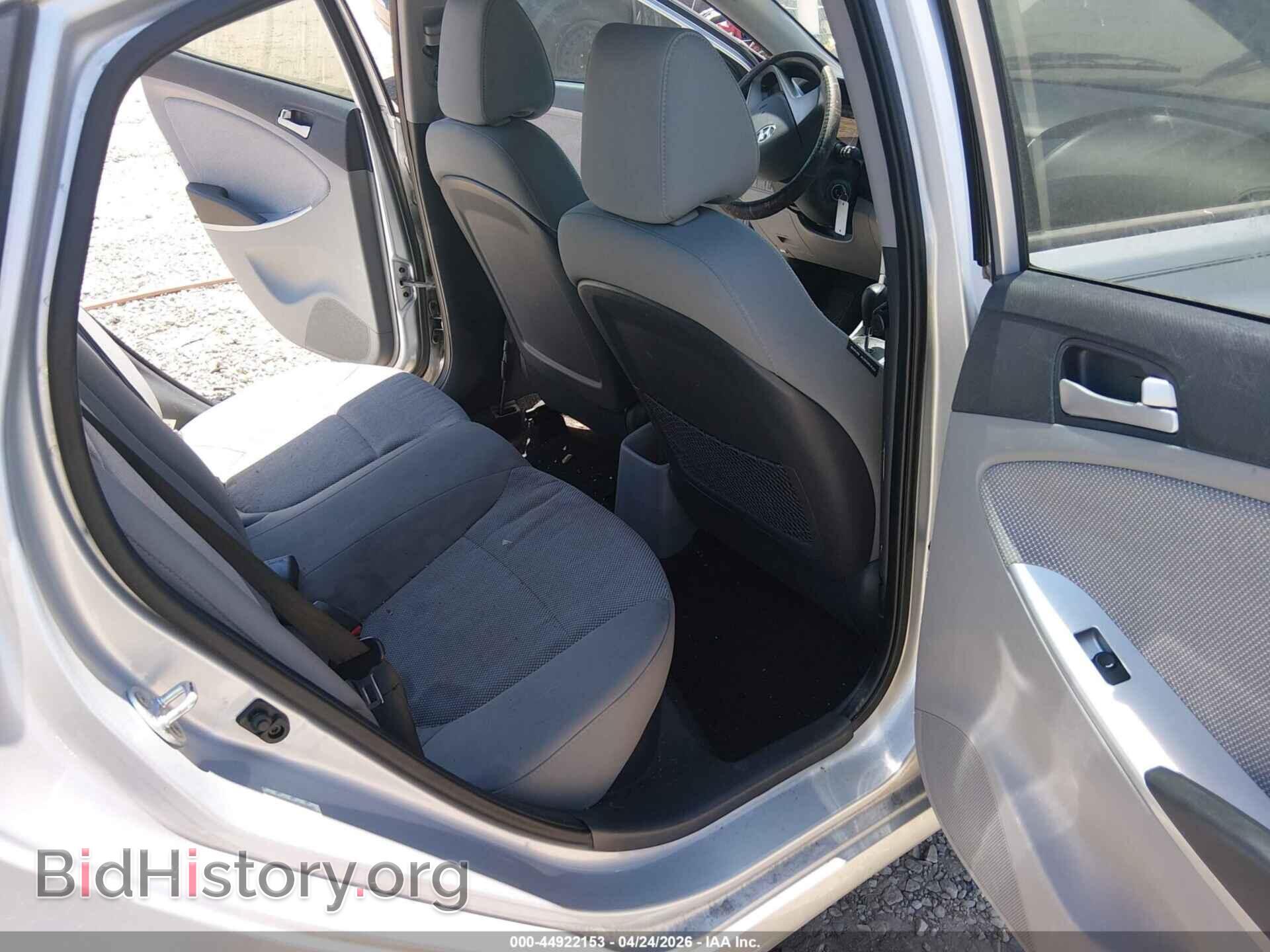 2014 HYUNDAI ACCENT - VIN: KMHCT4AE8EU738792 - Фото 8