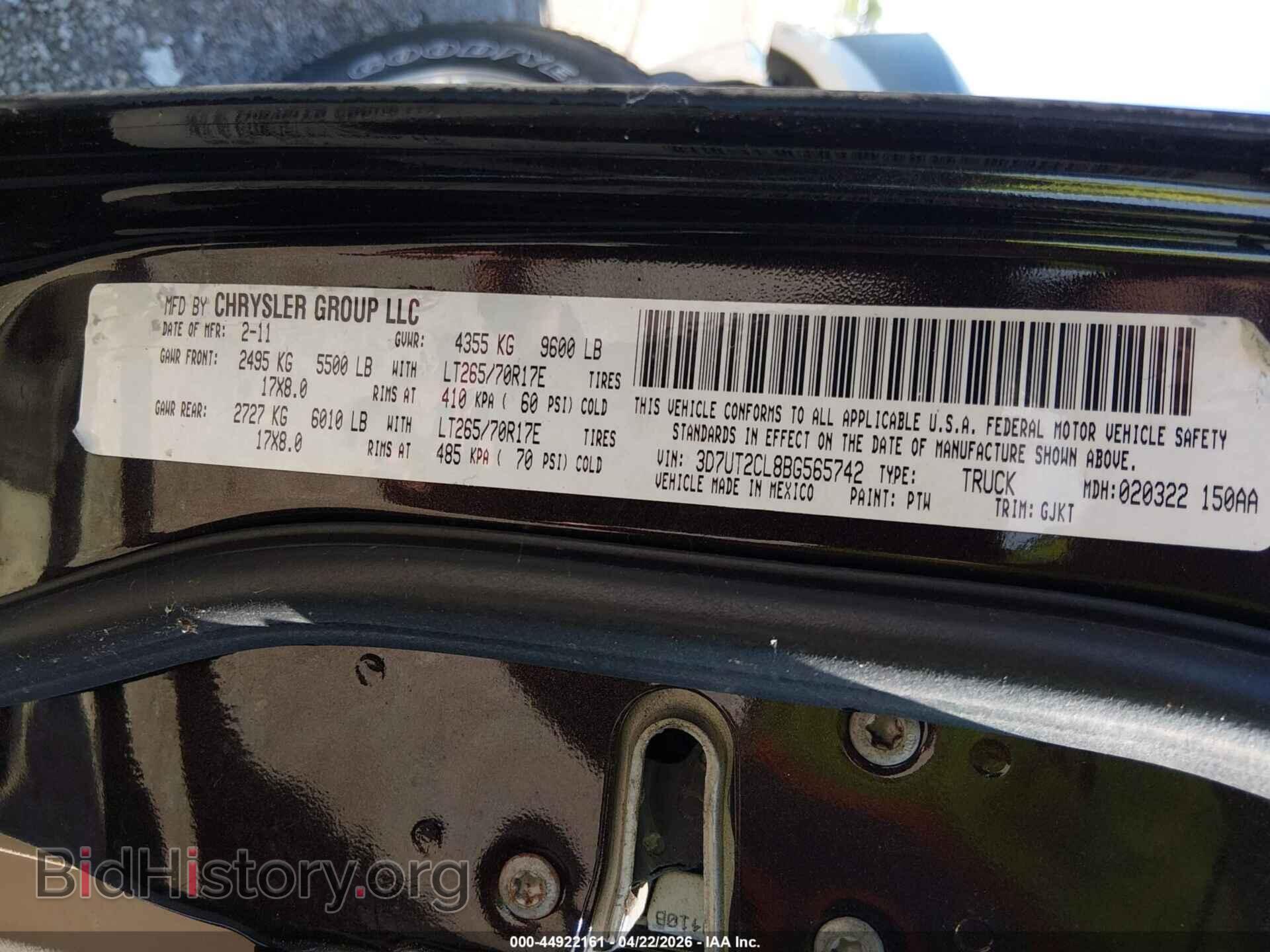 2011 RAM RAM 2500 - VIN: 3D7UT2CL8BG565742 - Фото 9