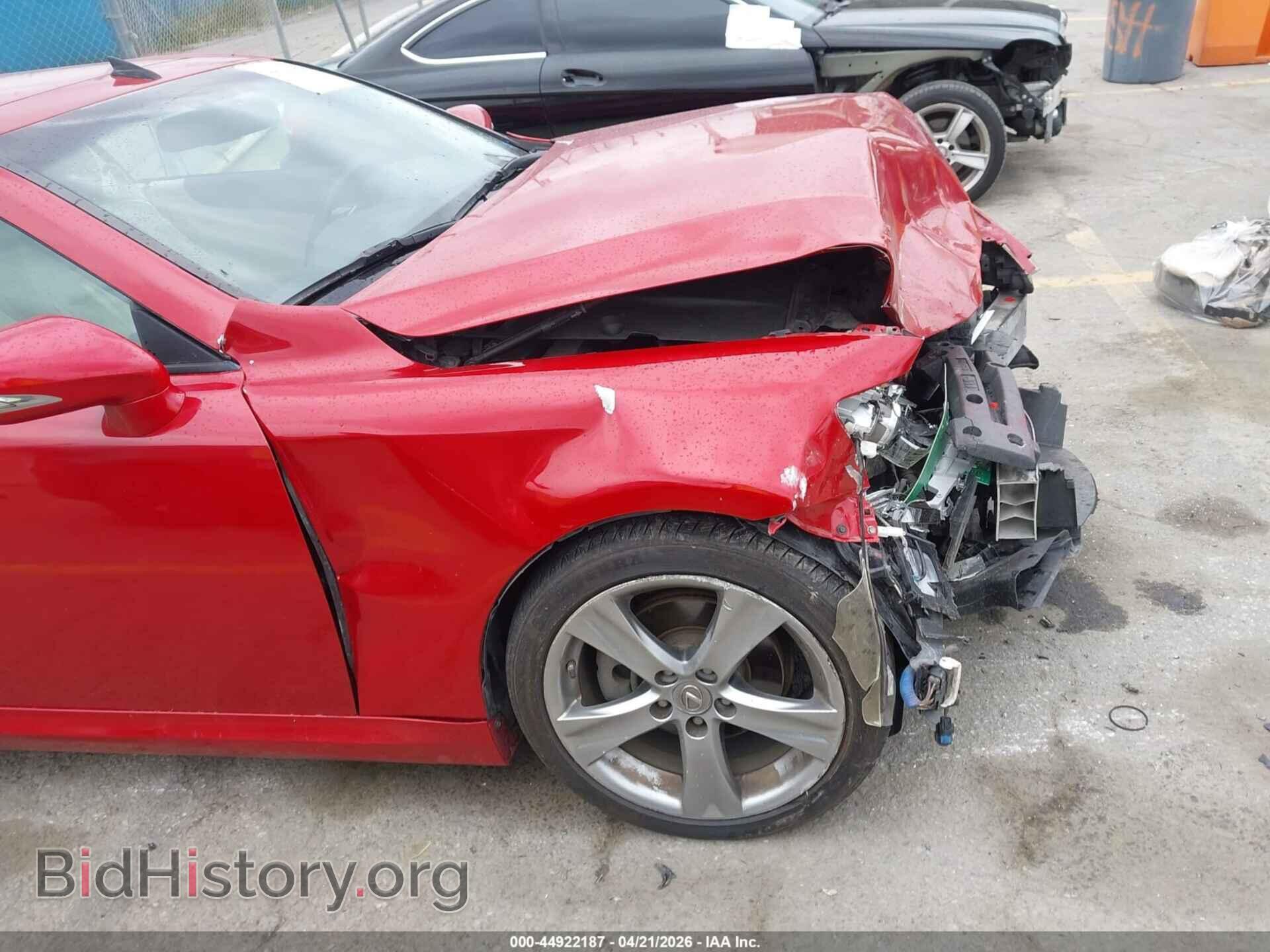 2012 LEXUS IS 250C - VIN: JTHFF2C26C2525590 - Photo 6