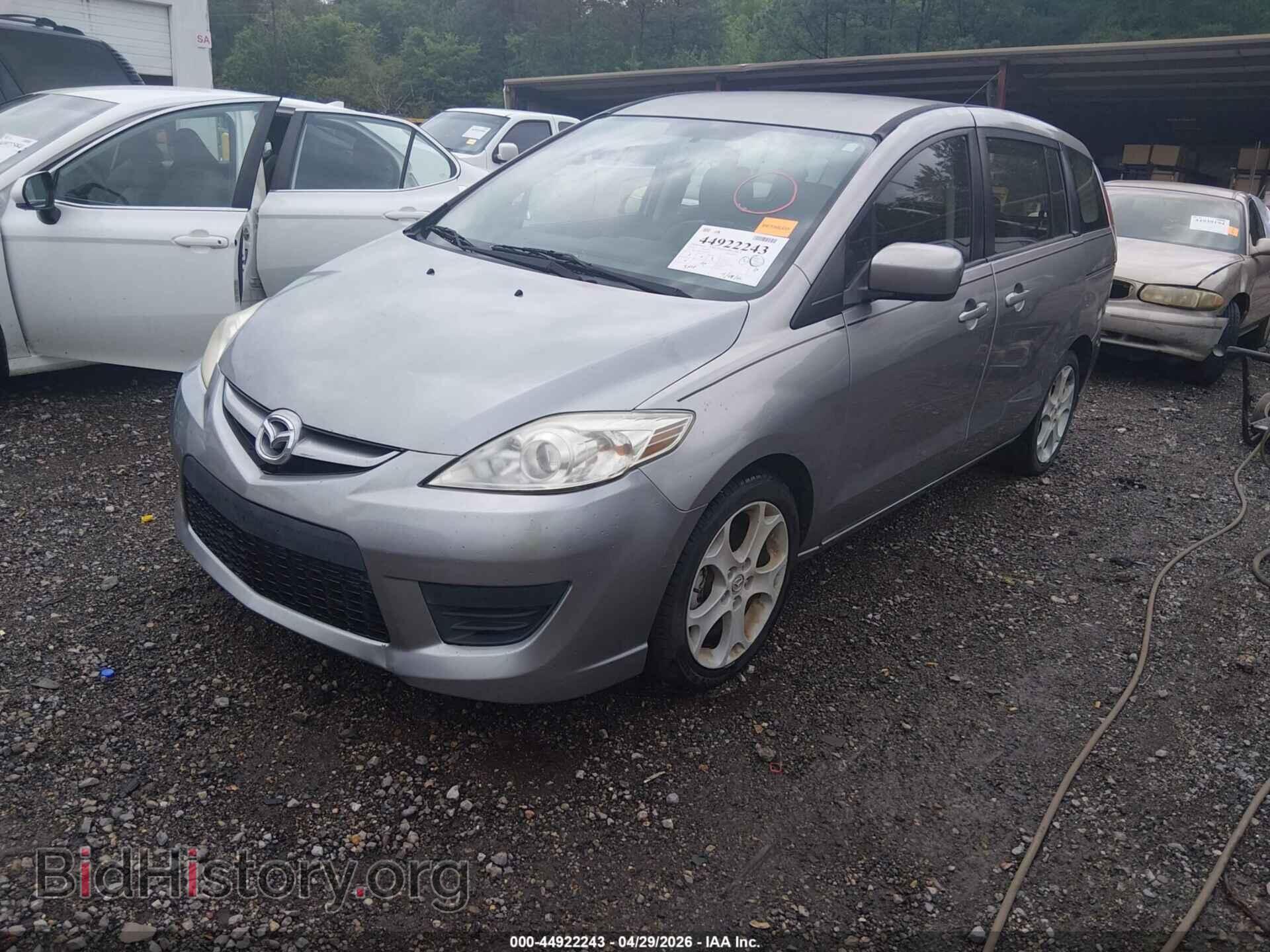 2010 MAZDA MAZDA5 - VIN: JM1CR2WL9A0368372 - Фото 2