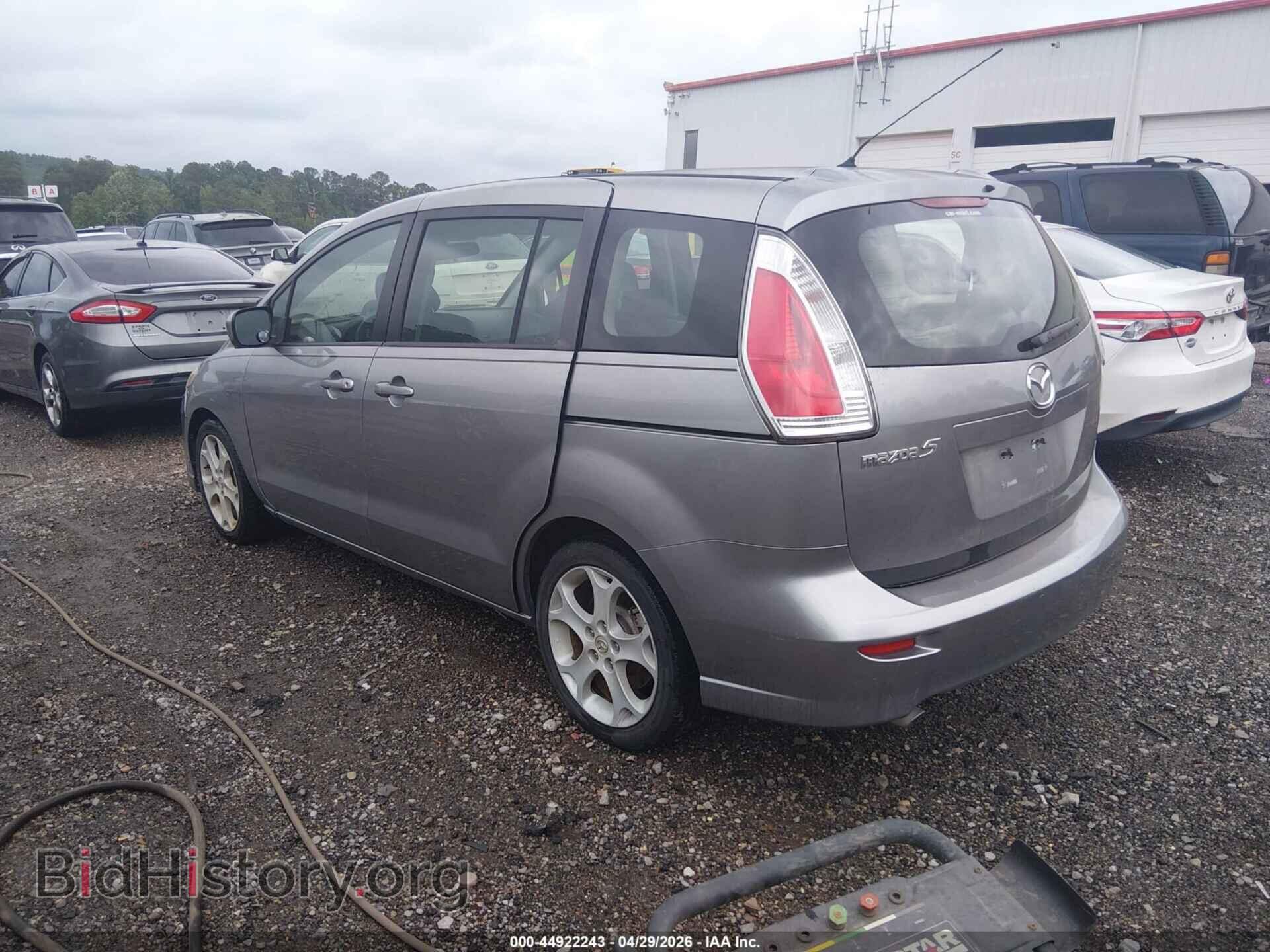 2010 MAZDA MAZDA5 - VIN: JM1CR2WL9A0368372 - Фото 3