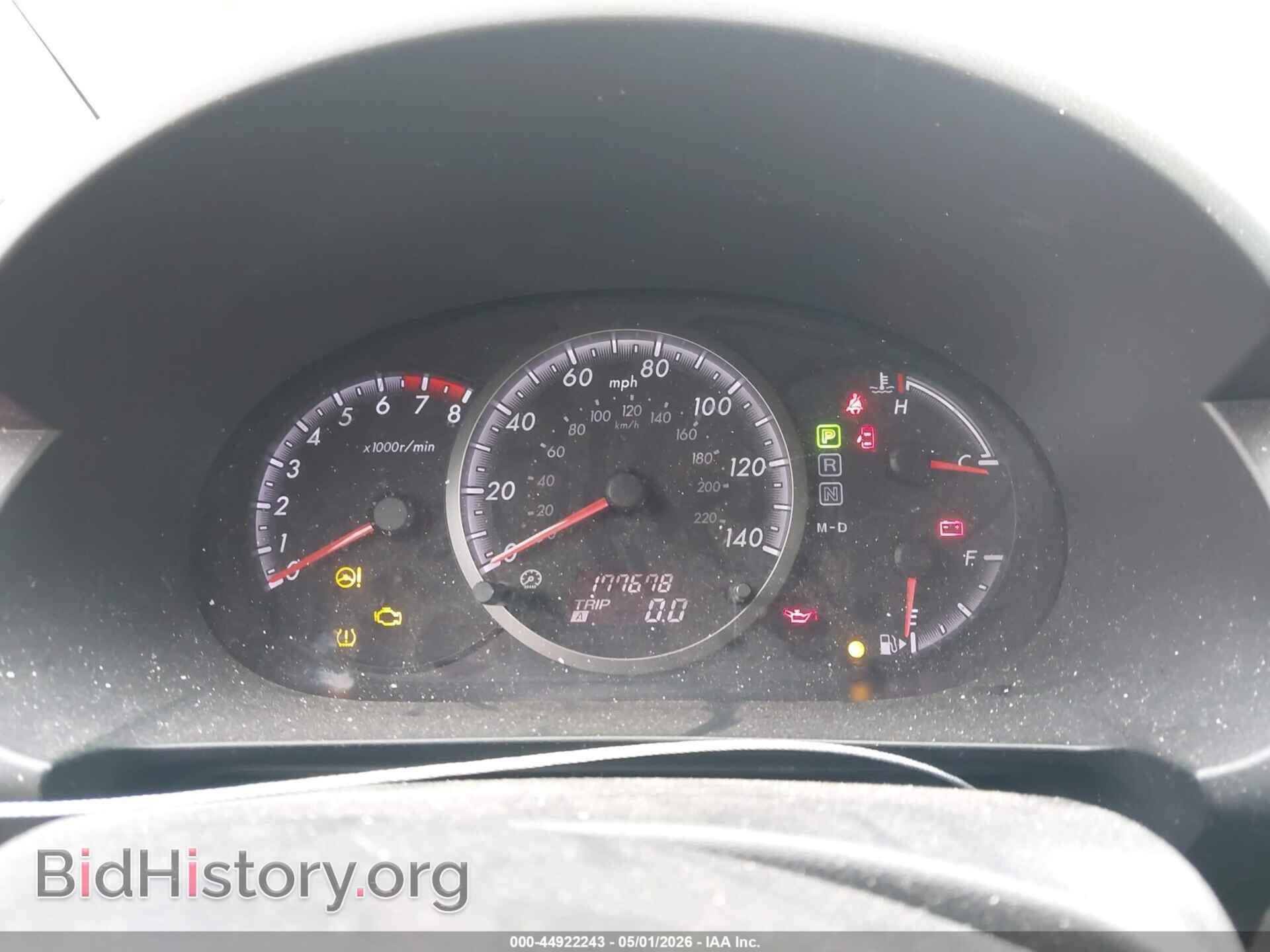 2010 MAZDA MAZDA5 - VIN: JM1CR2WL9A0368372 - Фото 7