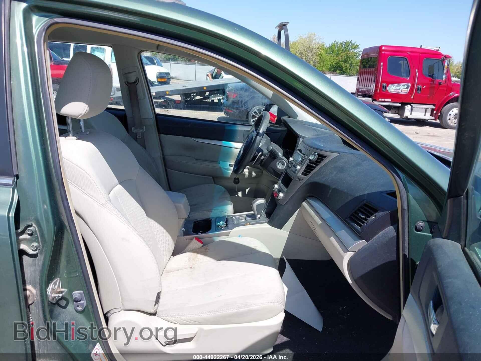 2012 SUBARU OUTBACK - VIN: 4S4BRCAC2C3215631 - Photo 5