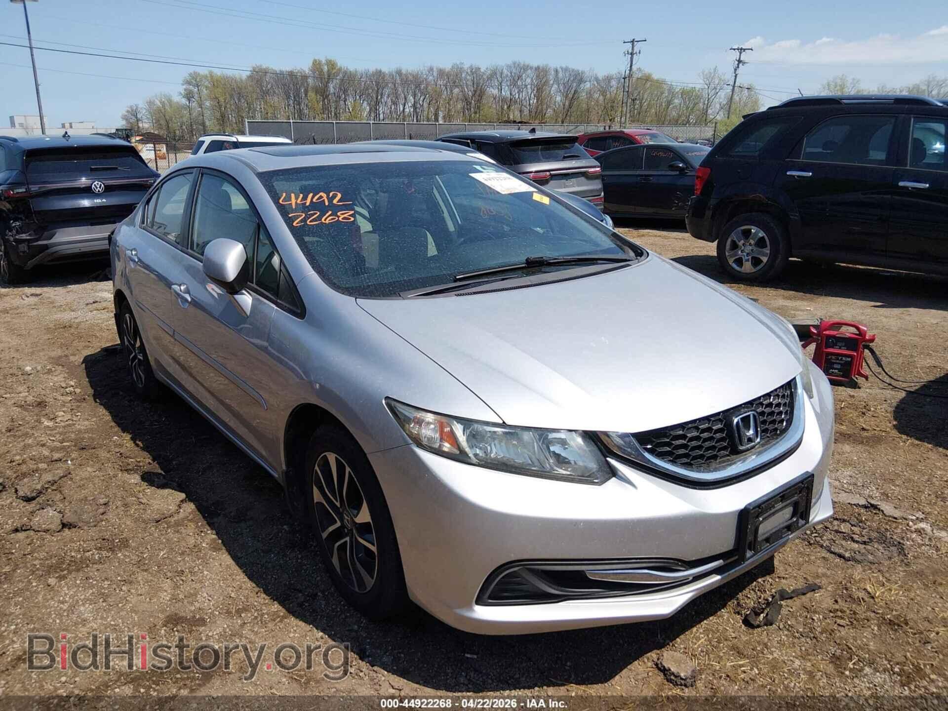 Фотография 19XFB2F80DE027452 - HONDA CIVIC 2013