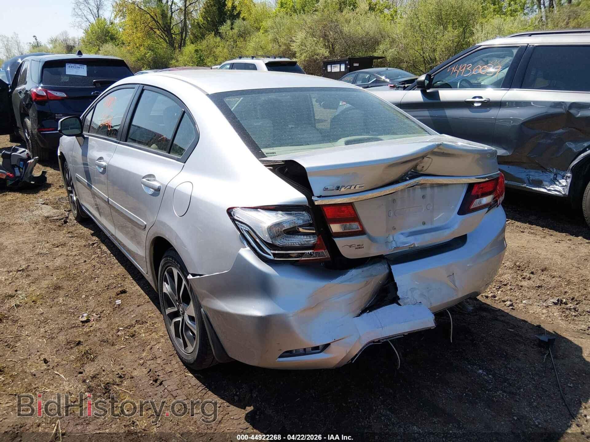 2013 HONDA CIVIC - VIN: 19XFB2F80DE027452 - Фото 3