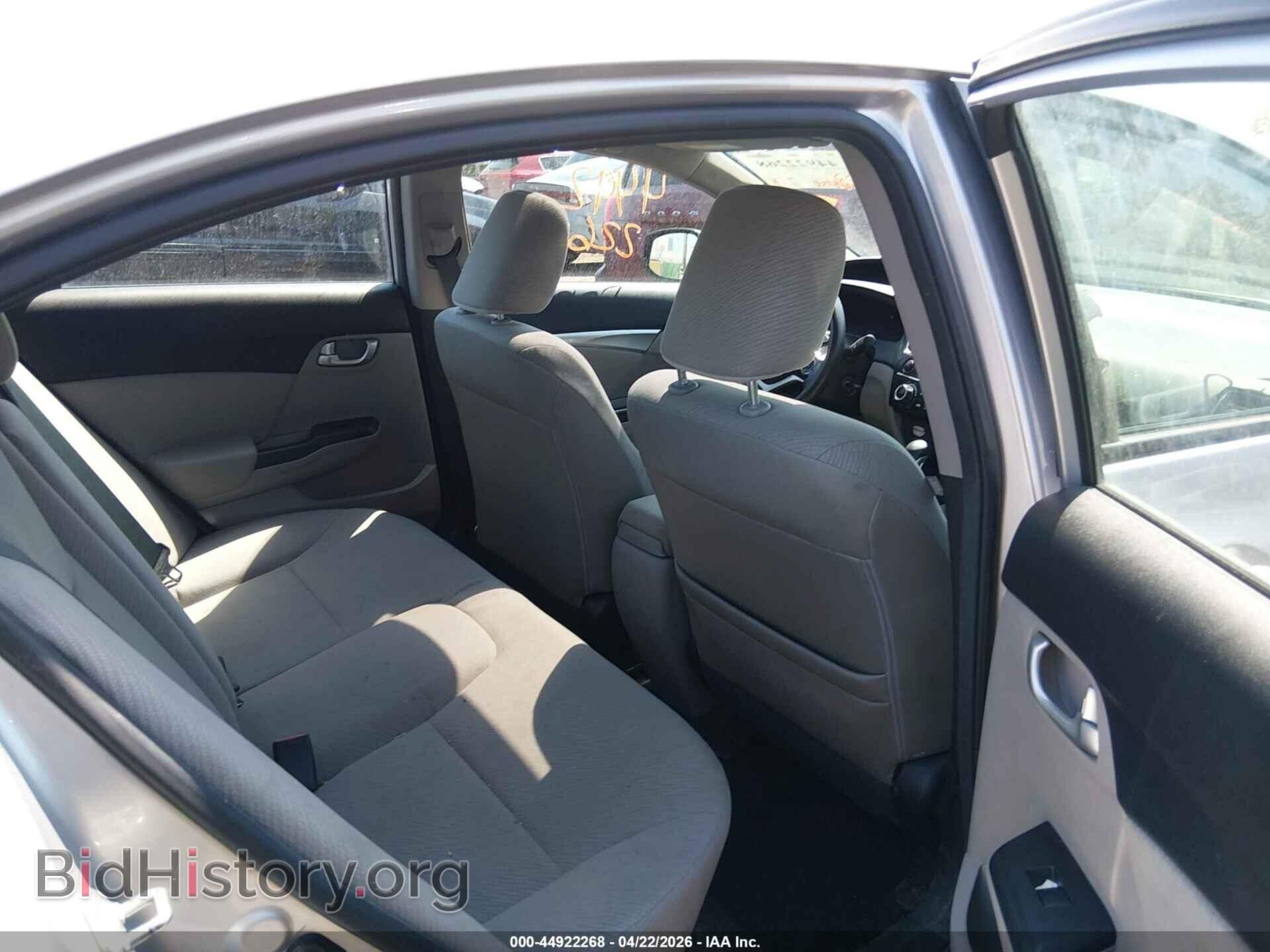 2013 HONDA CIVIC - VIN: 19XFB2F80DE027452 - Фото 8