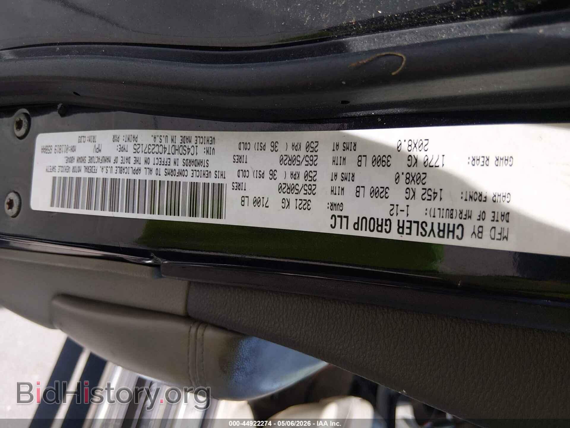 2012 DODGE DURANGO - VIN: 1C4SDHDT4CC237125 - Фото 9