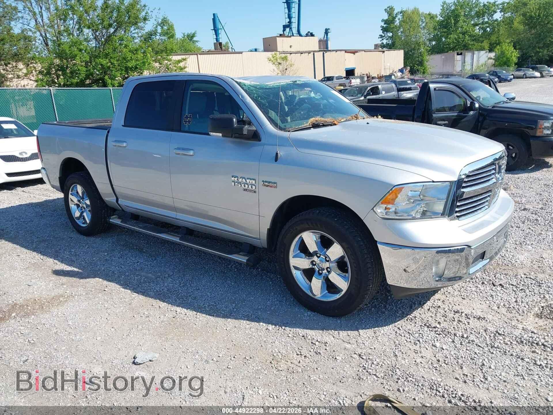 Photo 1C6RR7LT2KS545286 - RAM 1500 CLASSIC 2019