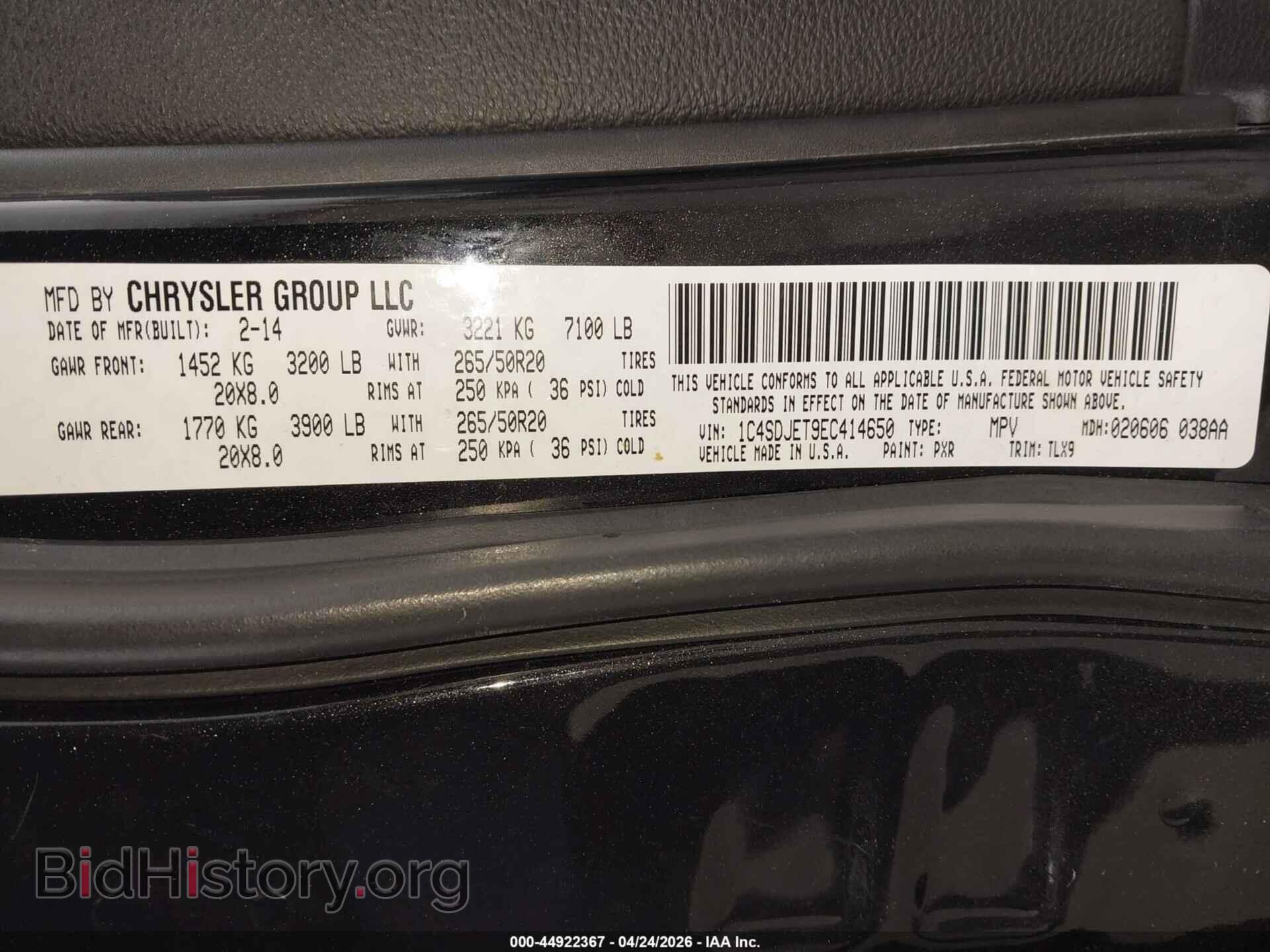 2014 DODGE DURANGO - VIN: 1C4SDJET9EC414650 - Фото 9