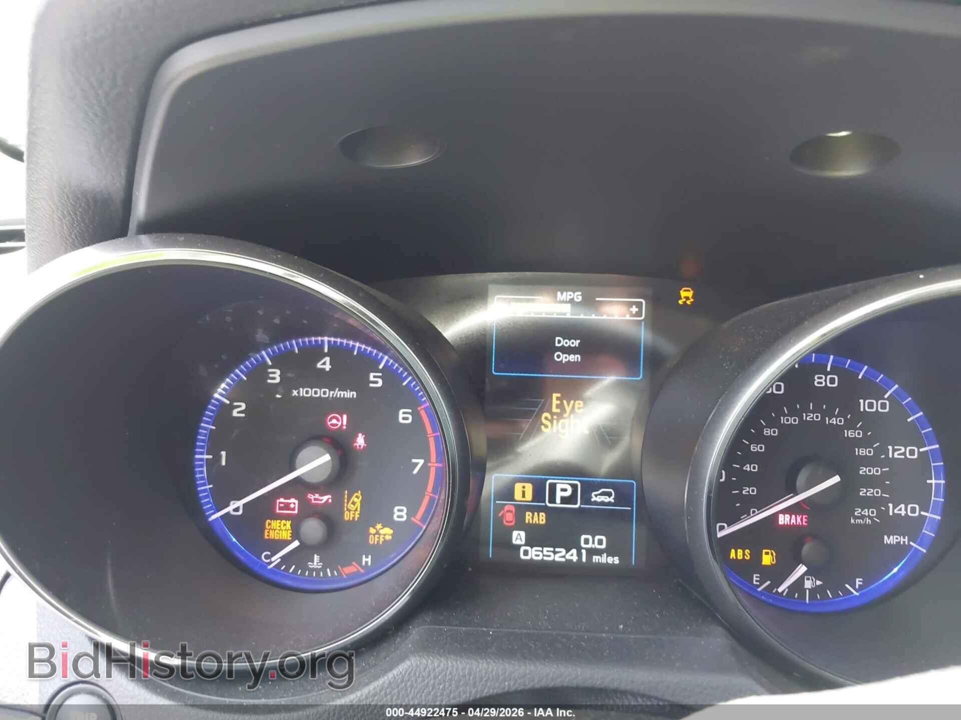 2017 SUBARU OUTBACK - VIN: 4S4BSANC2H3357097 - Photo 7