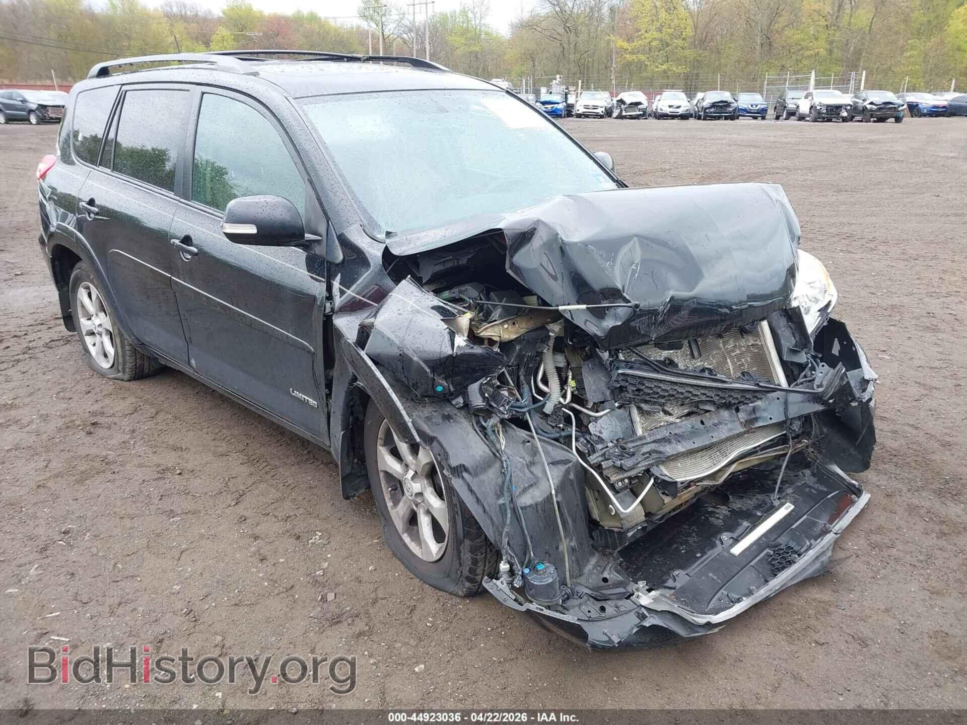2012 TOYOTA RAV4 - VIN: 2T3DF4DV0CW200650 - Фото 6