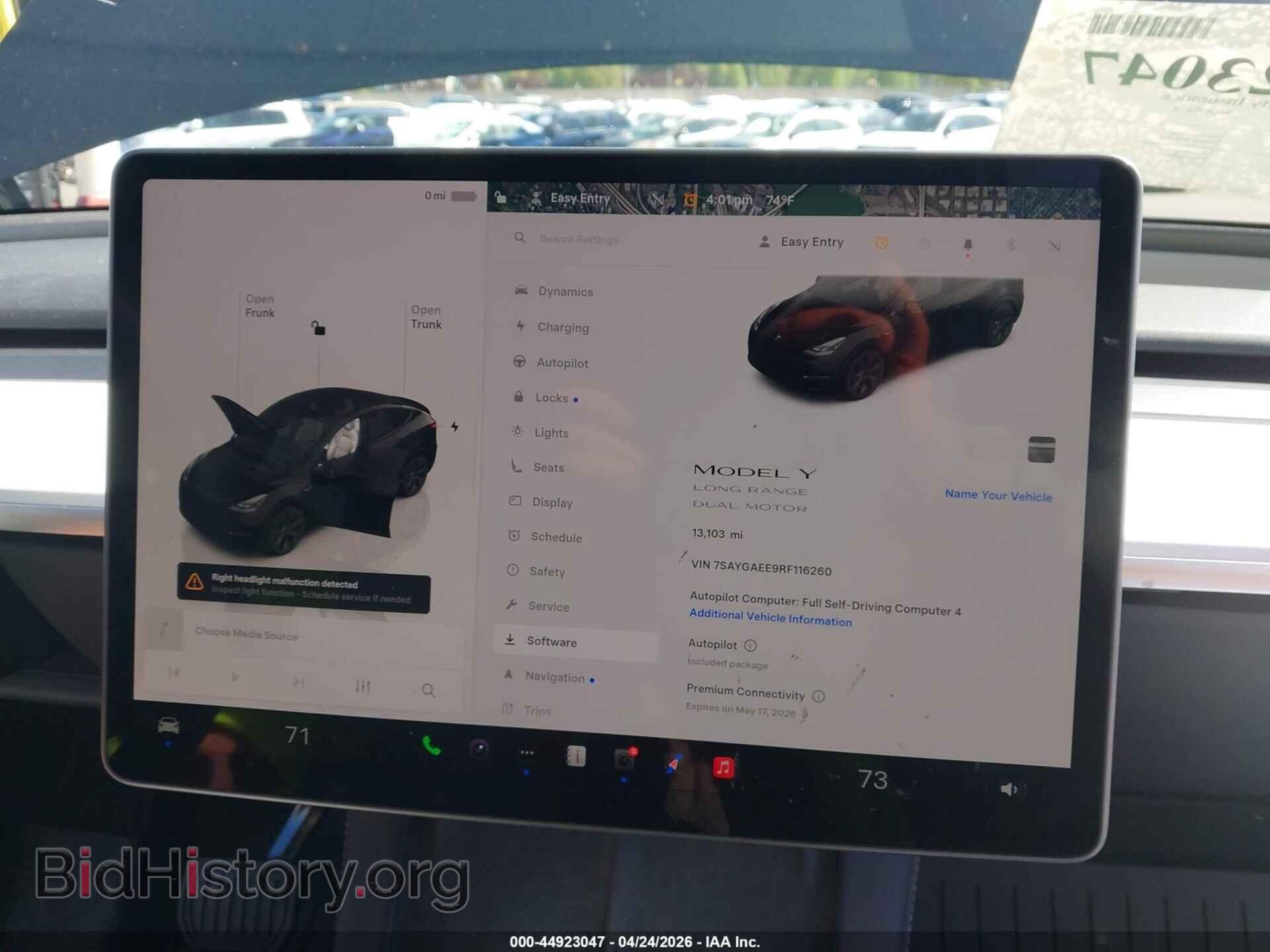2024 TESLA MODEL Y - VIN: 7SAYGAEE9RF116260 - Фото 7