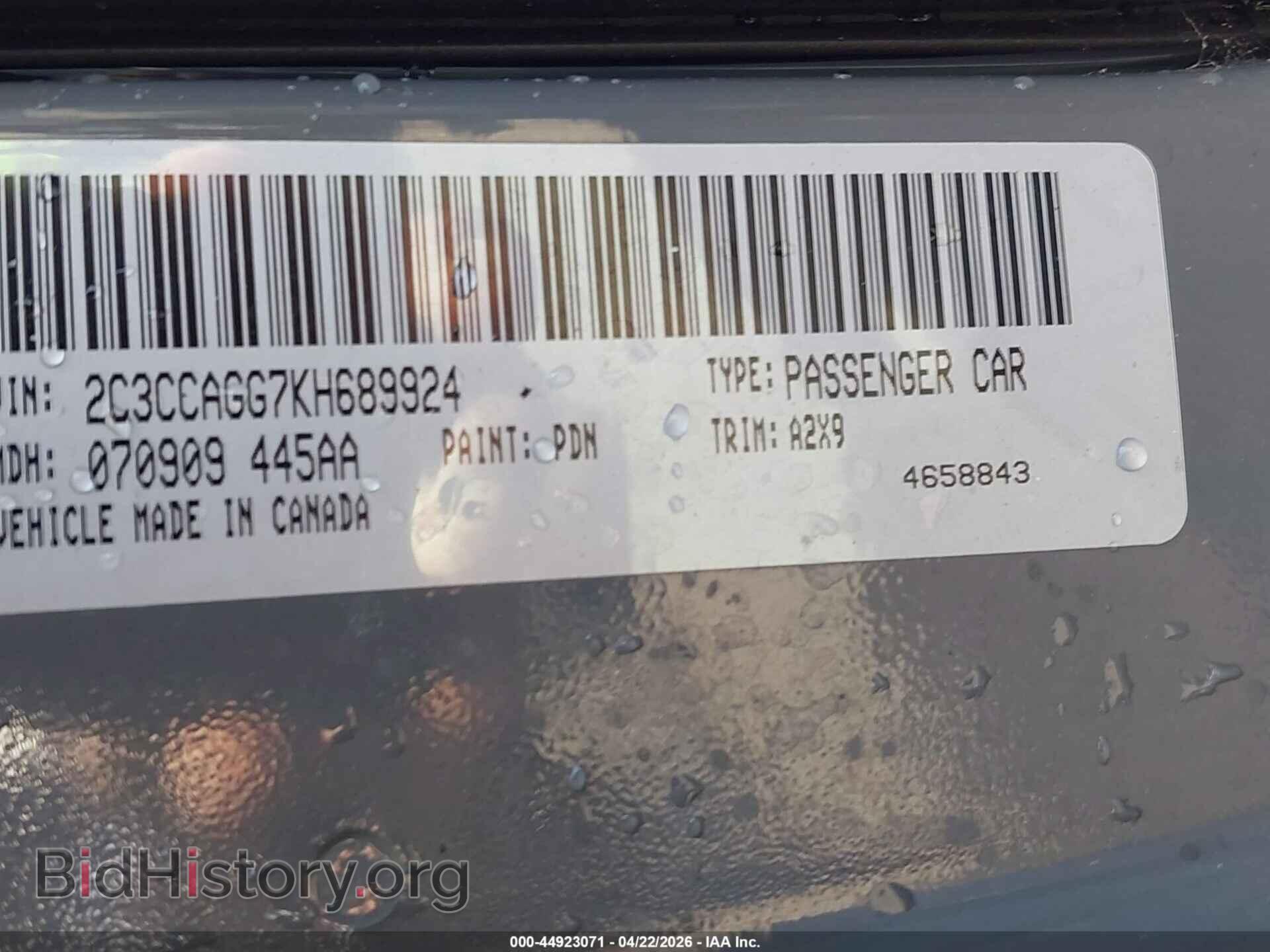 2019 CHRYSLER 300 - VIN: 2C3CCAGG7KH689924 - Photo 9
